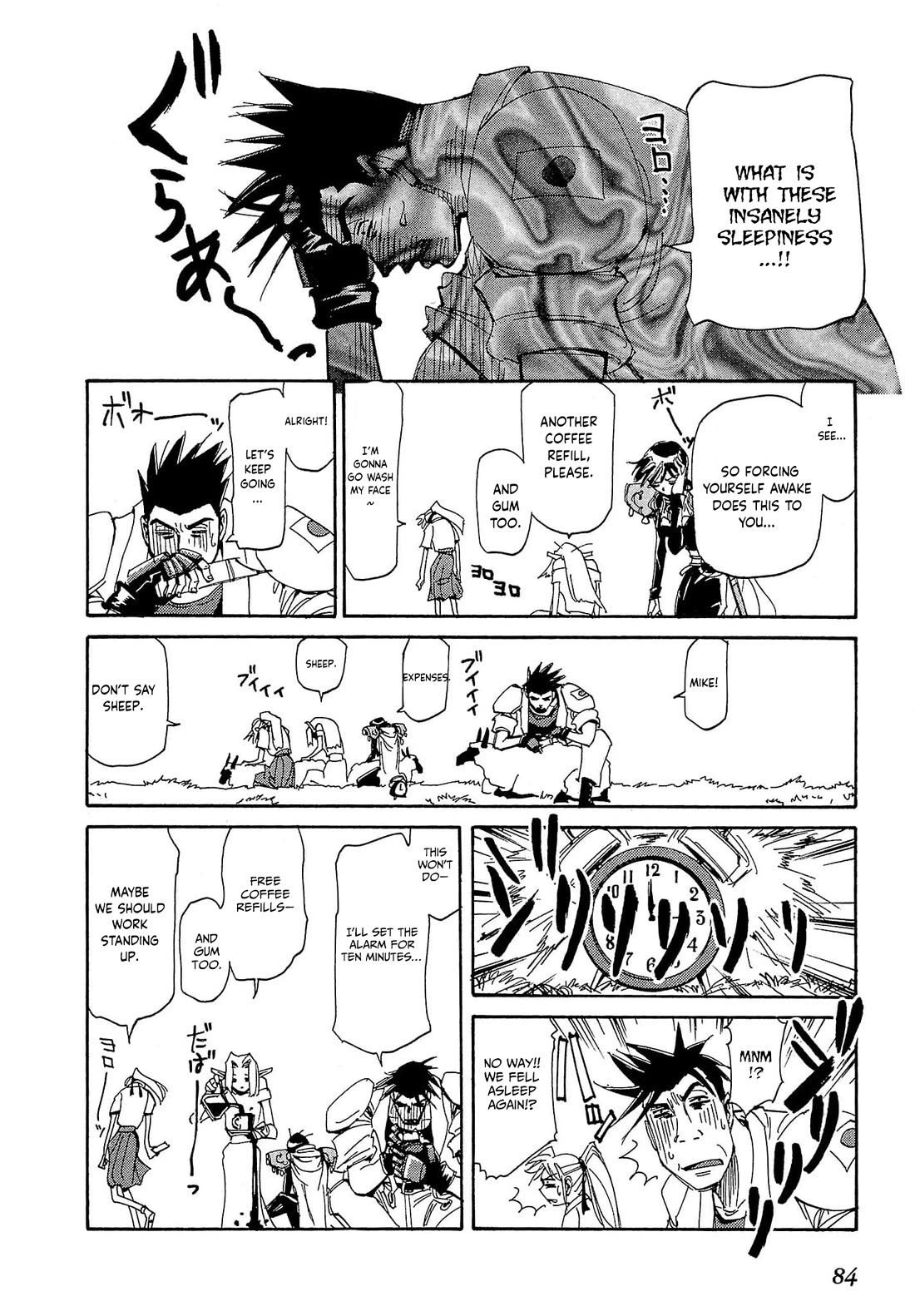 Those Who Hunt Elves Chapter 84 page 19 - Chapter 84