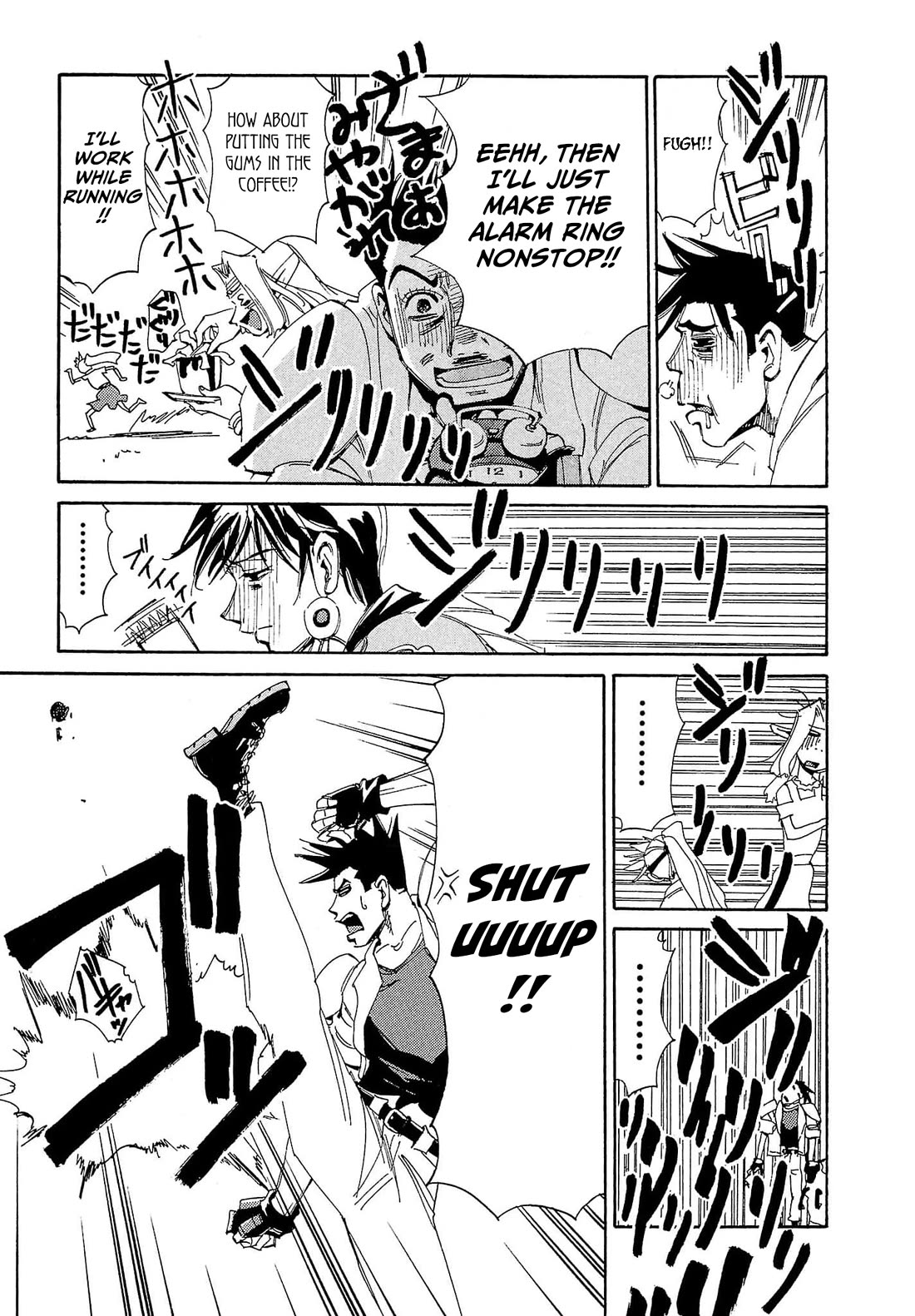Those Who Hunt Elves Chapter 84 page 20 - Chapter 84