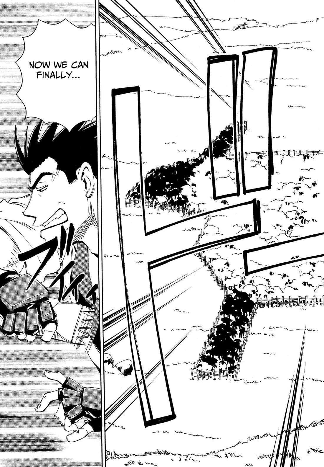 Those Who Hunt Elves Chapter 84 page 26 - Chapter 84