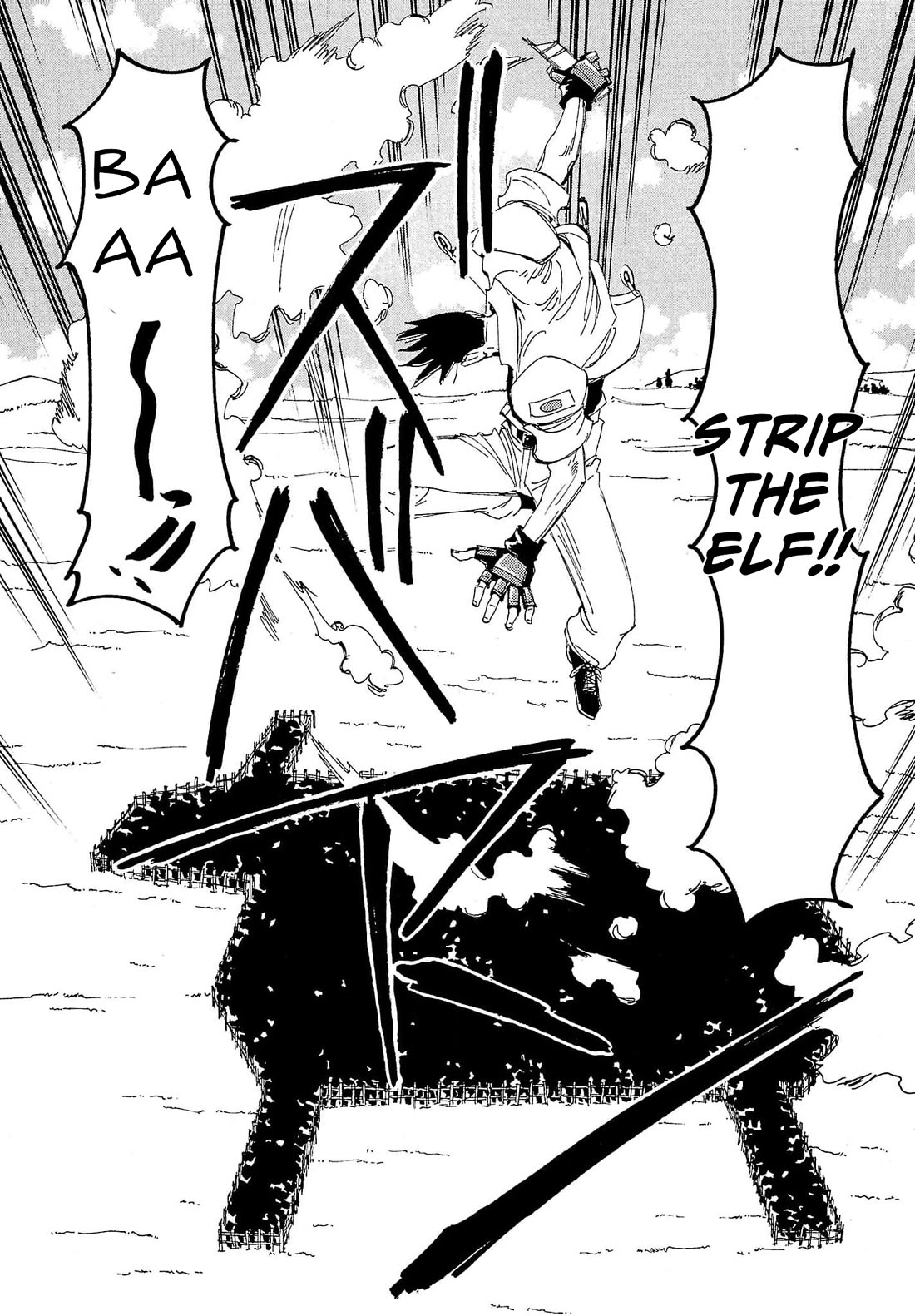 Those Who Hunt Elves Chapter 84 page 27 - Chapter 84