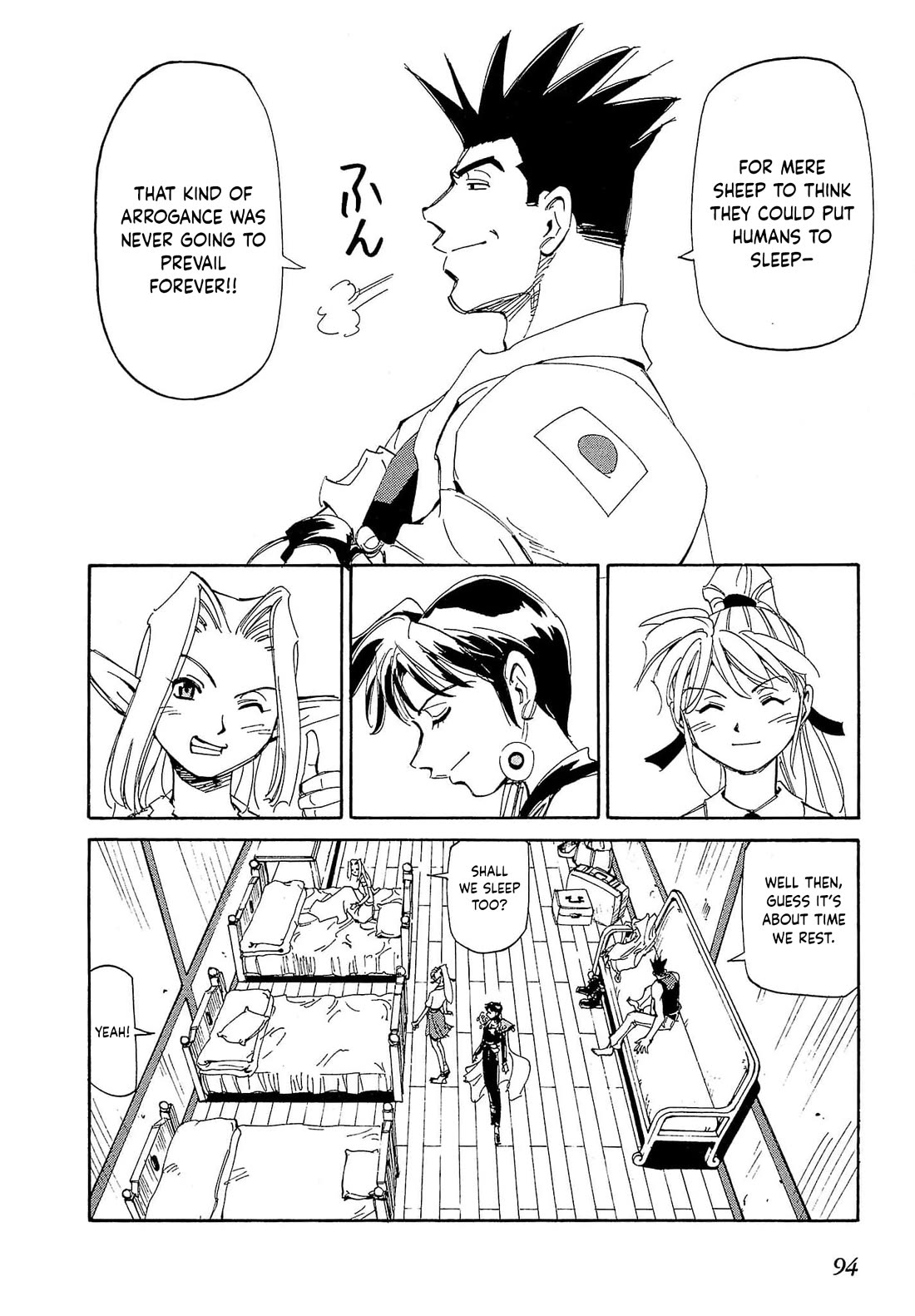 Those Who Hunt Elves Chapter 84 page 29 - Chapter 84