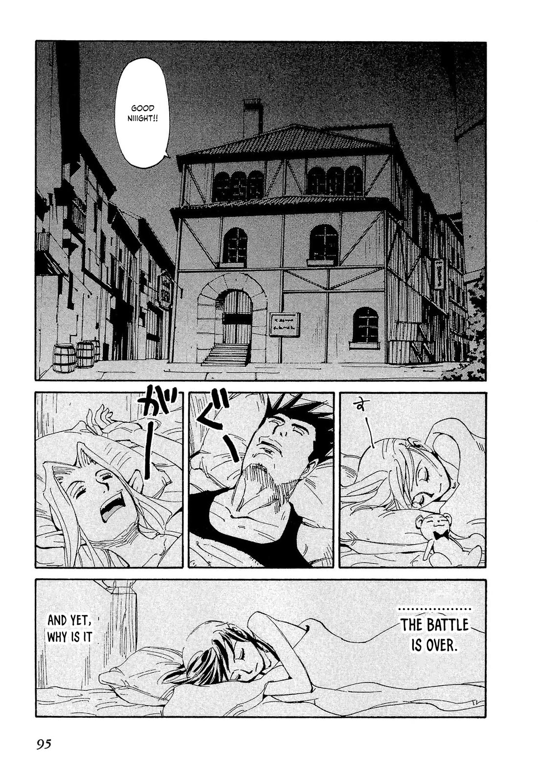 Those Who Hunt Elves Chapter 84 page 30 - Chapter 84