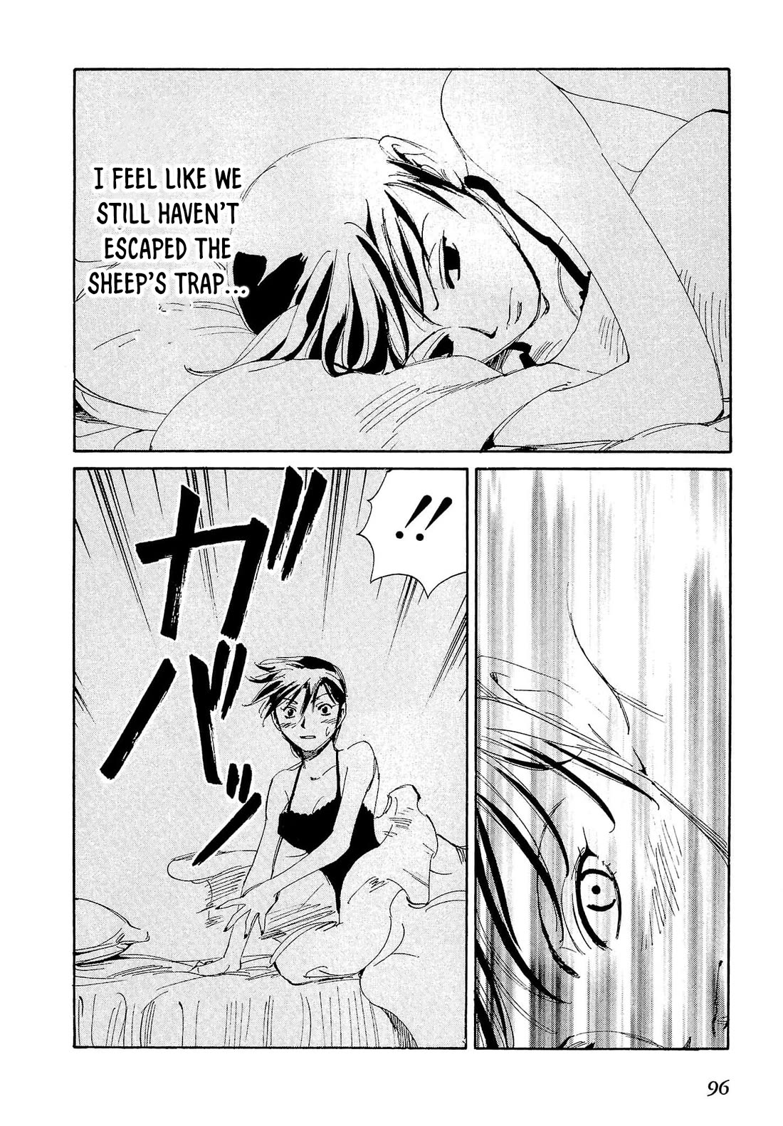 Those Who Hunt Elves Chapter 84 page 31 - Chapter 84