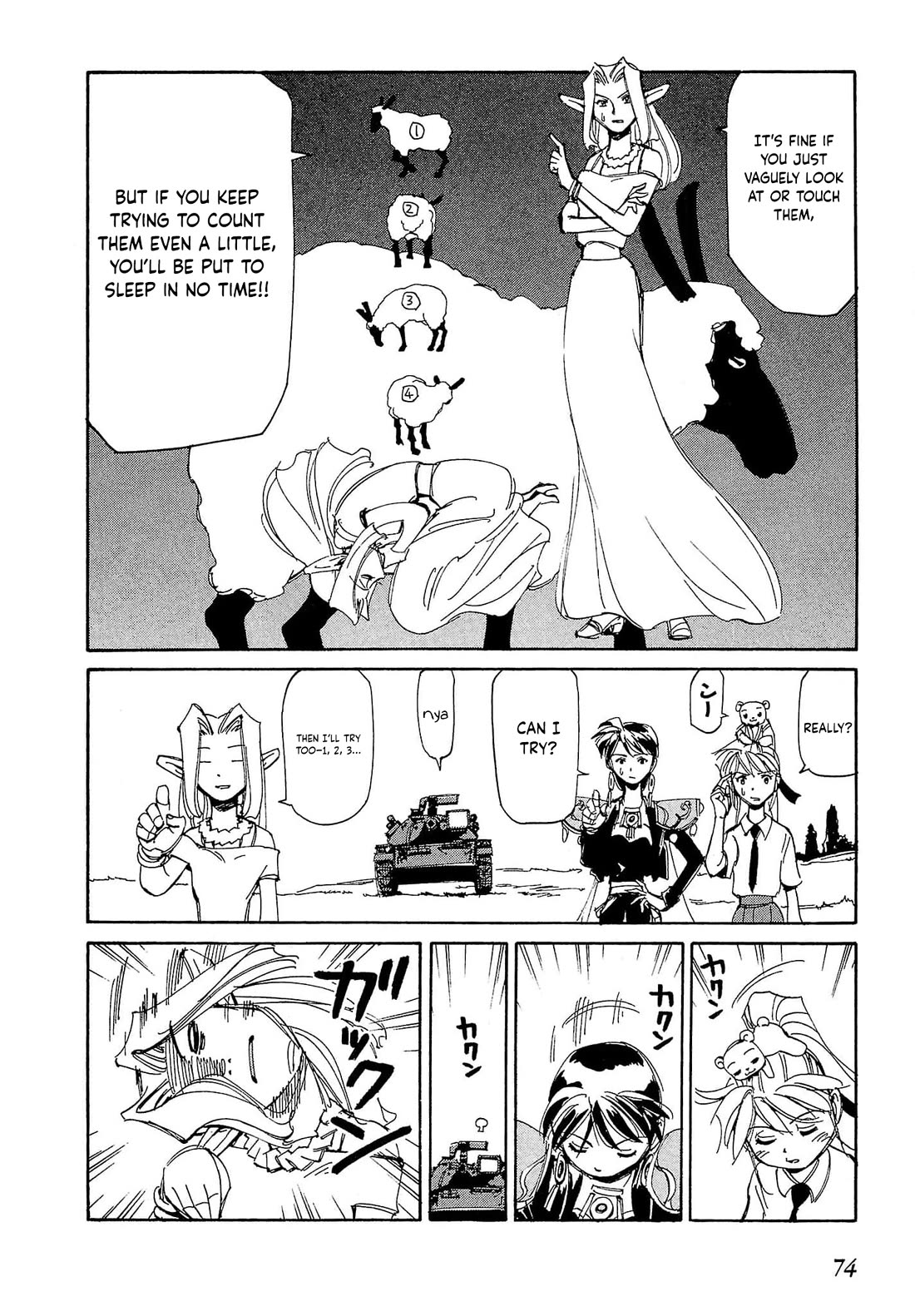 Those Who Hunt Elves Chapter 84 page 9 - Chapter 84