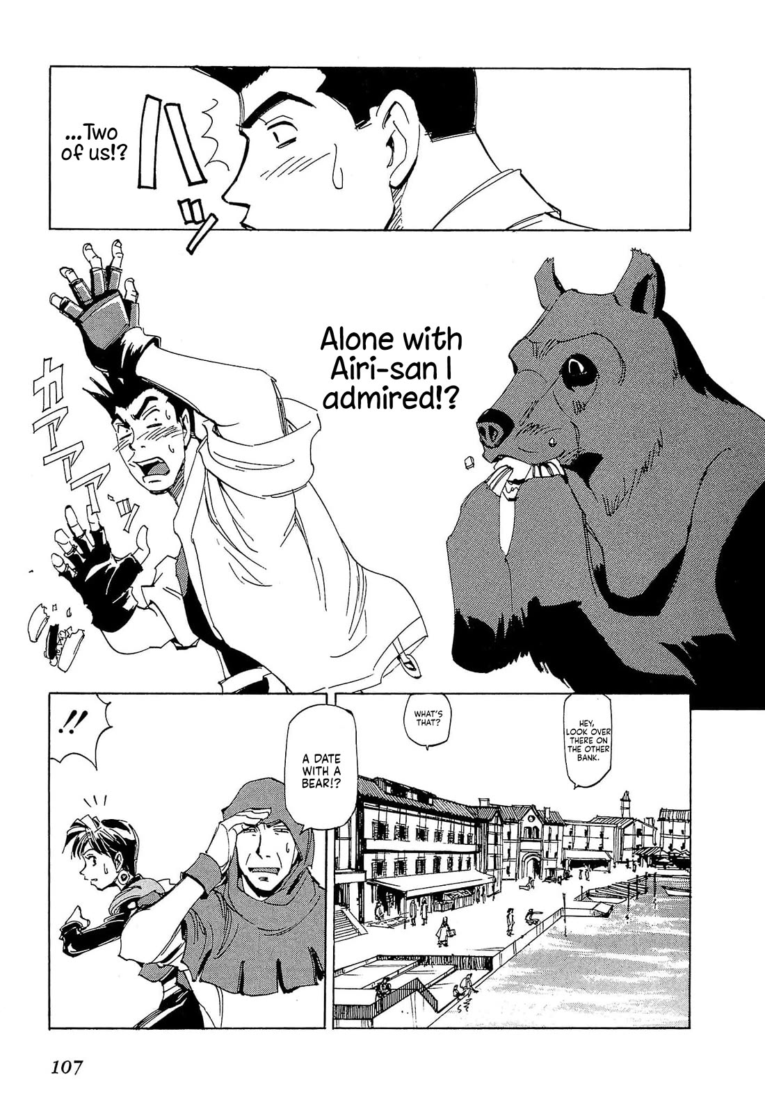 Those Who Hunt Elves Chapter 85 page 10 - Chapter 85