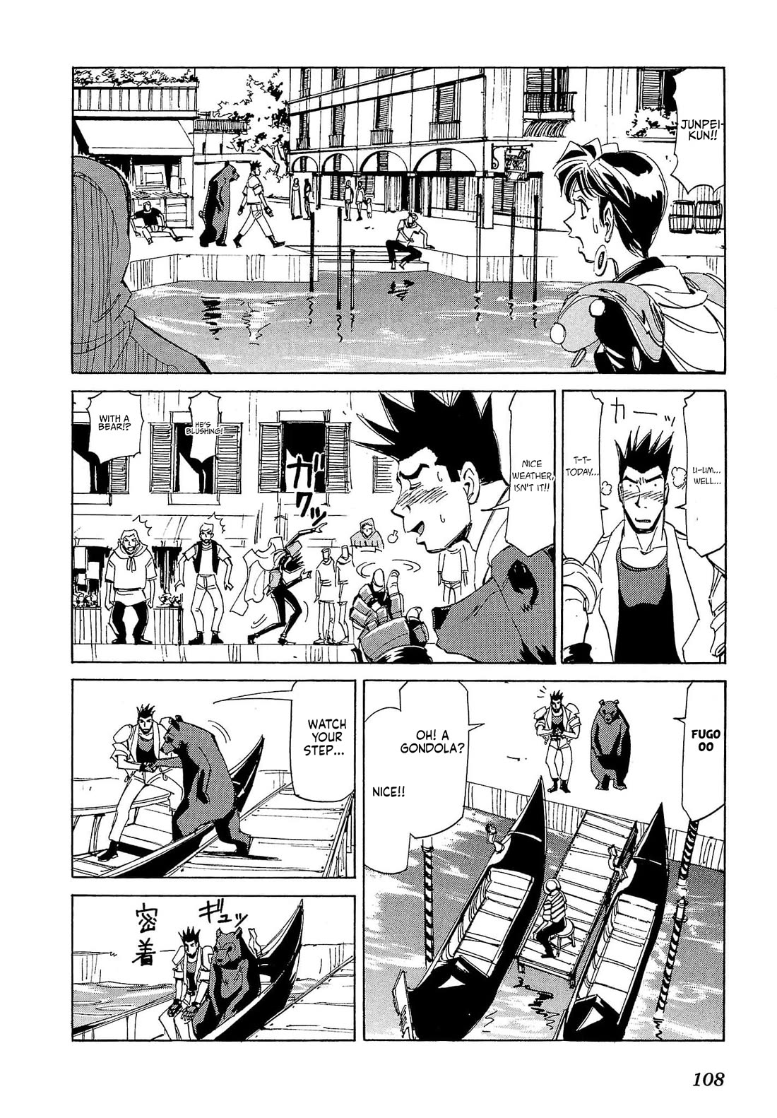 Those Who Hunt Elves Chapter 85 page 11 - Chapter 85