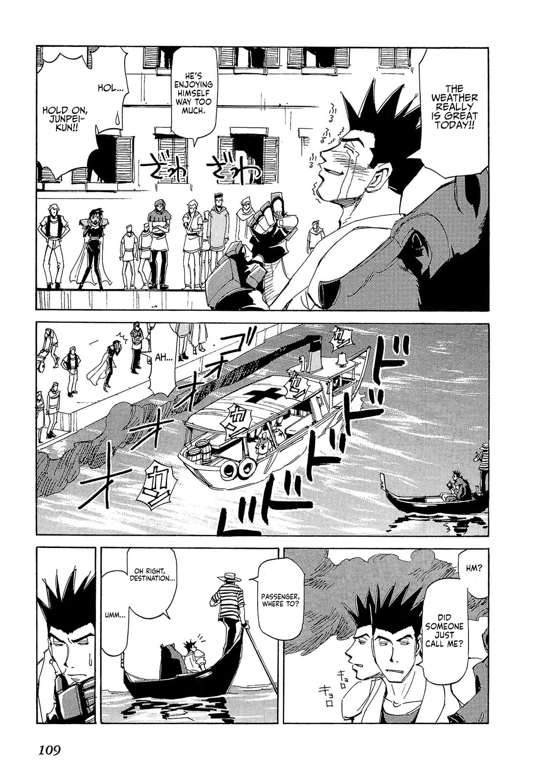 Those Who Hunt Elves Chapter 85 page 12 - Chapter 85