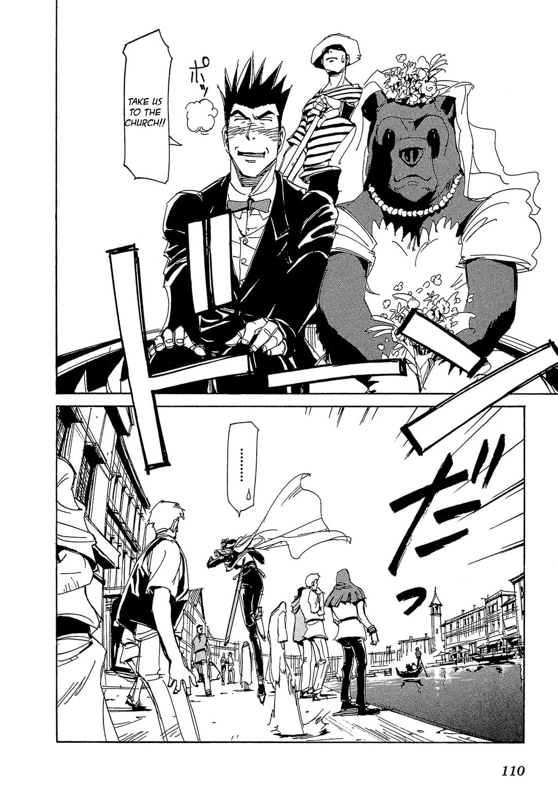 Those Who Hunt Elves Chapter 85 page 13 - Chapter 85