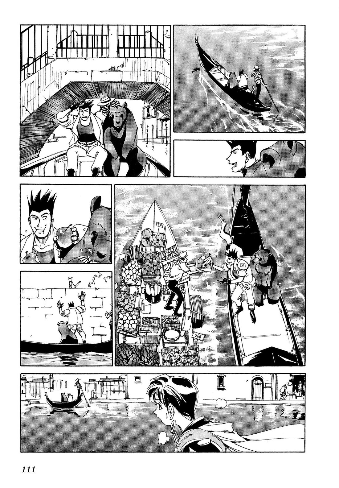 Those Who Hunt Elves Chapter 85 page 14 - Chapter 85