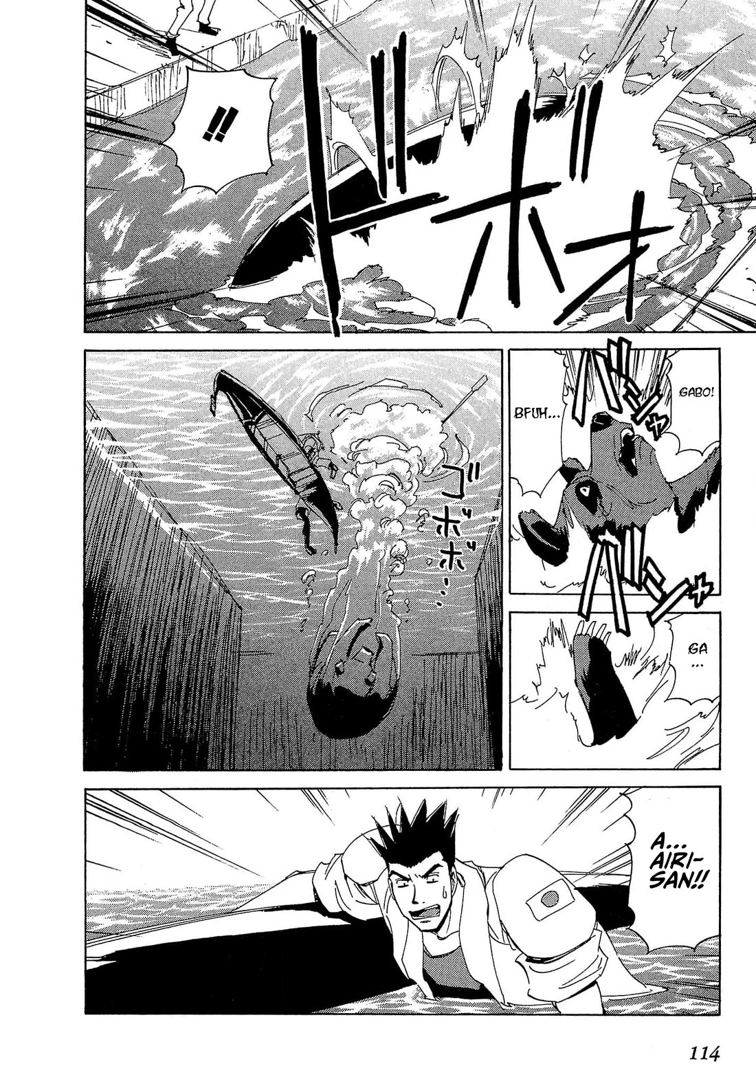 Those Who Hunt Elves Chapter 85 page 17 - Chapter 85