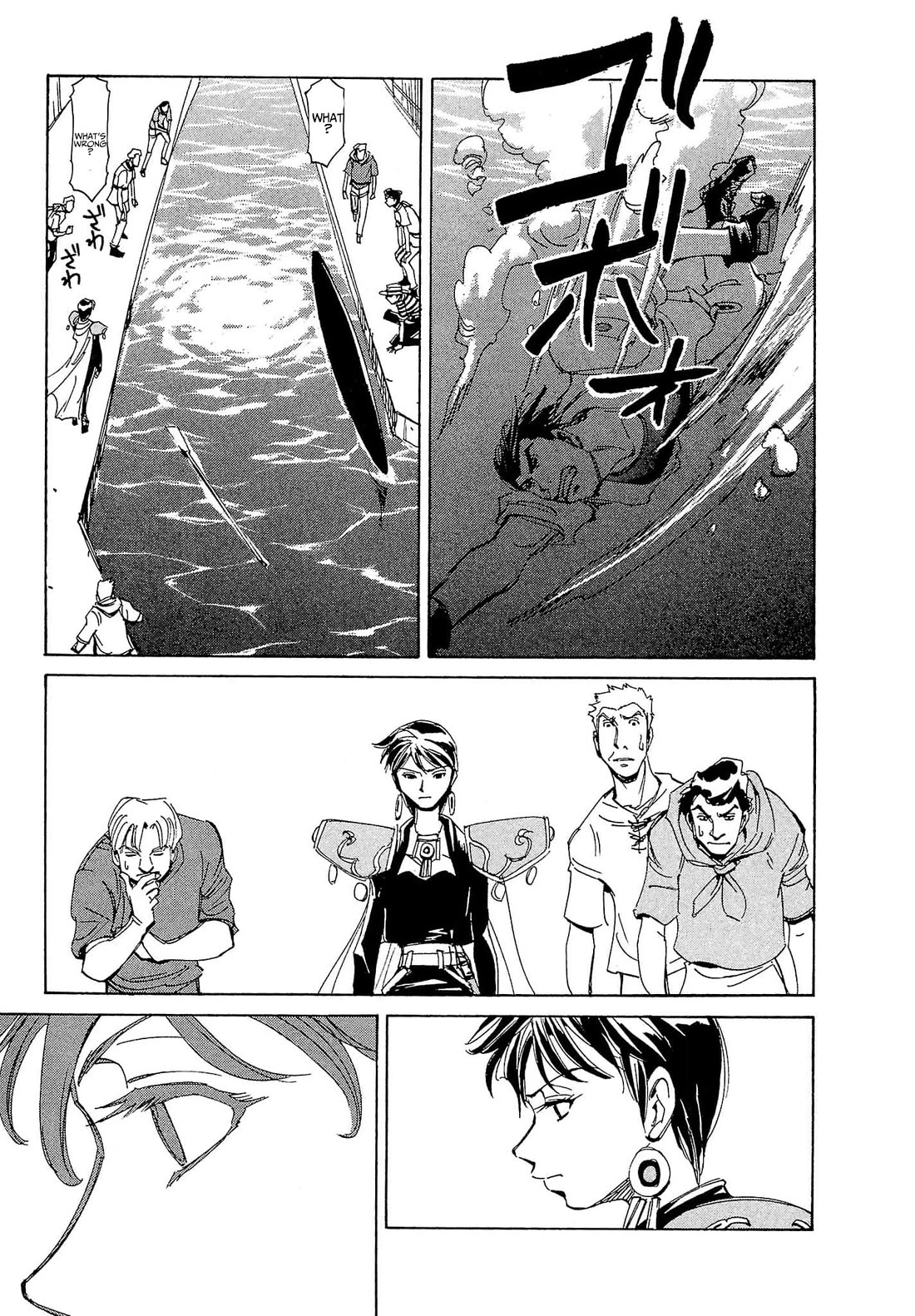 Those Who Hunt Elves Chapter 85 page 18 - Chapter 85