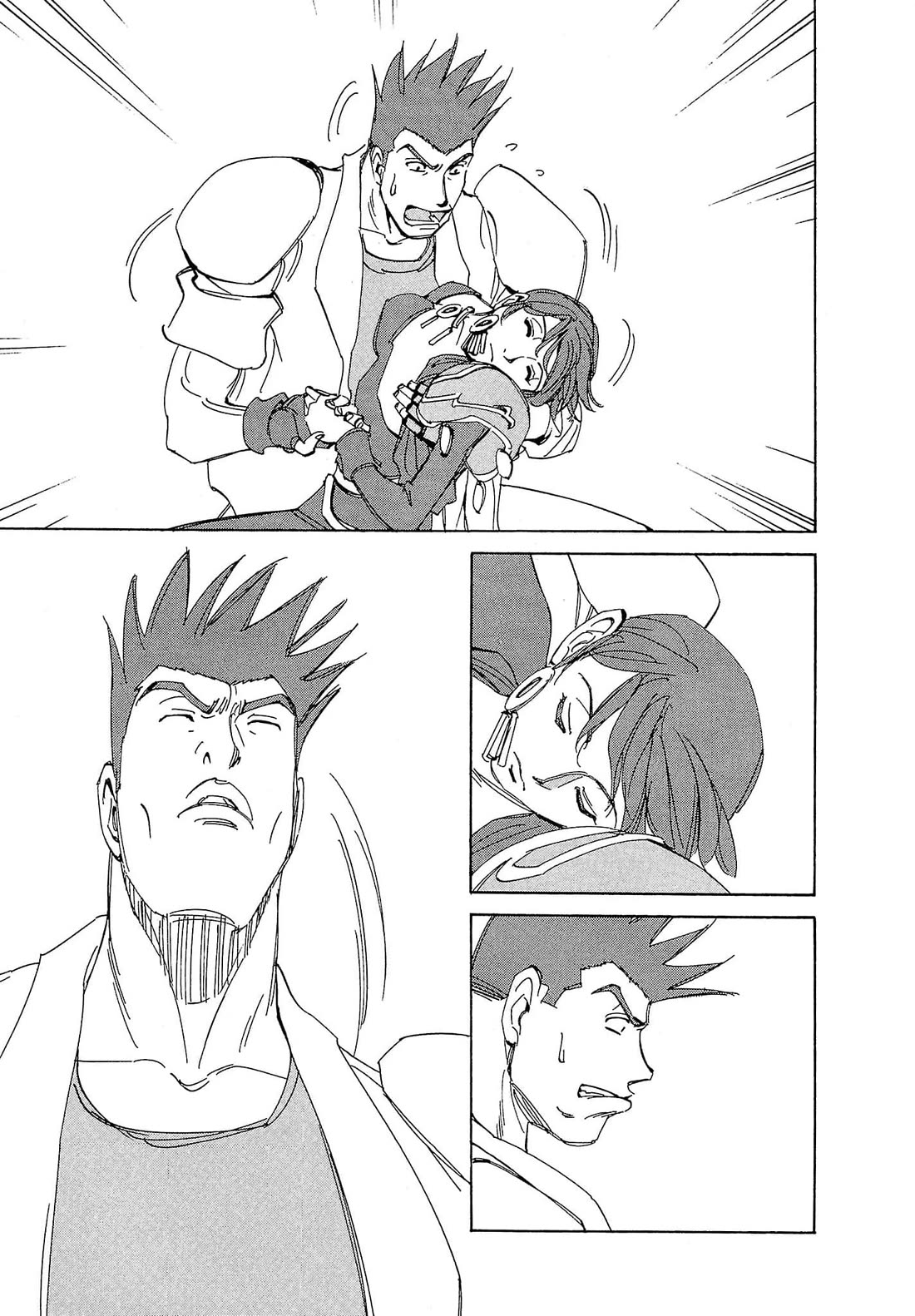 Those Who Hunt Elves Chapter 85 page 20 - Chapter 85