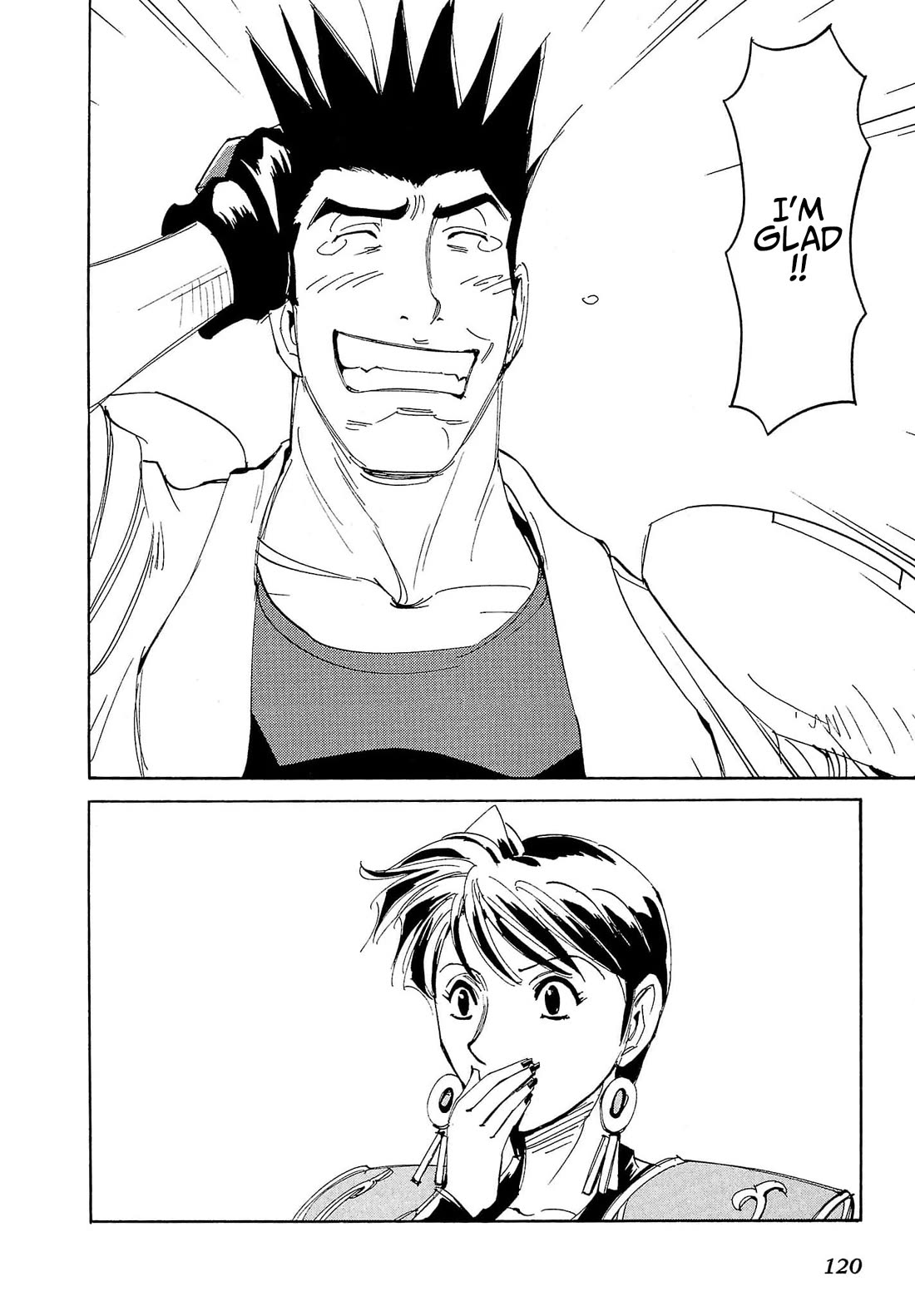 Those Who Hunt Elves Chapter 85 page 23 - Chapter 85