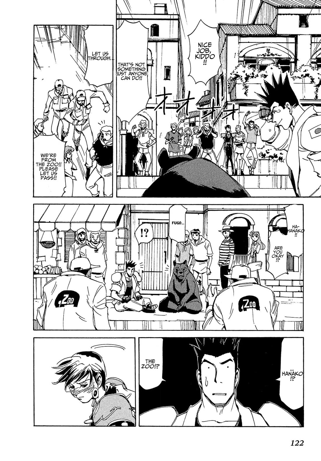 Those Who Hunt Elves Chapter 85 page 25 - Chapter 85