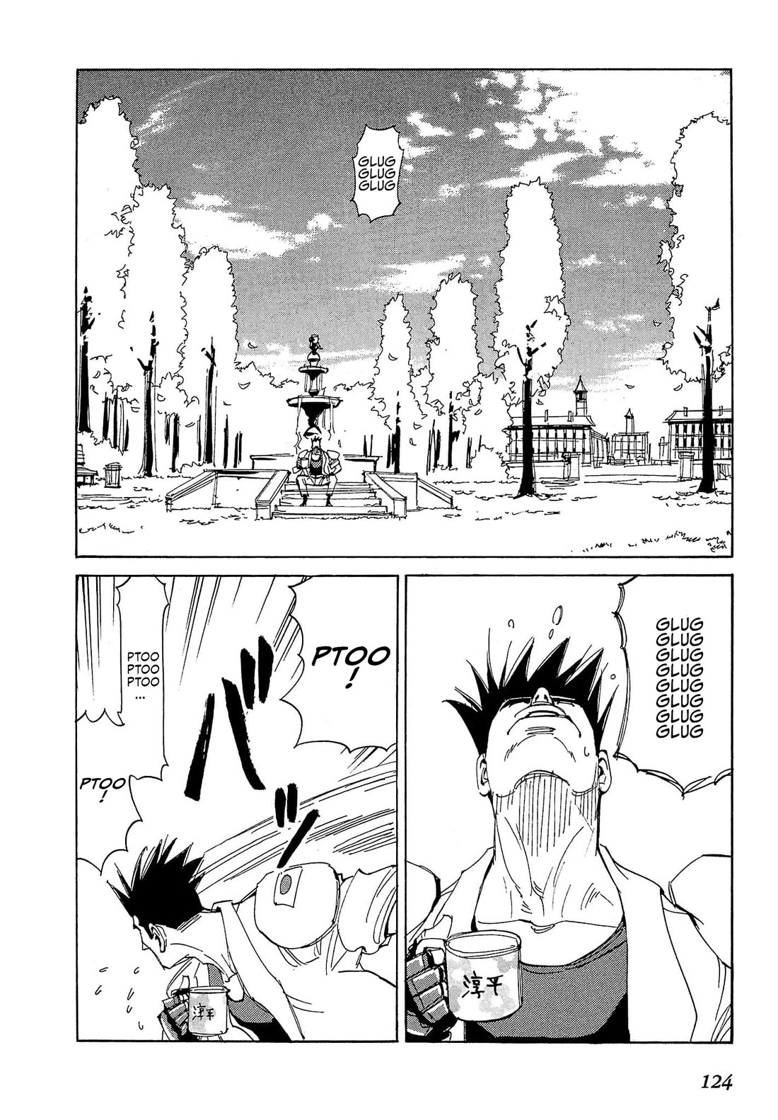 Those Who Hunt Elves Chapter 85 page 27 - Chapter 85