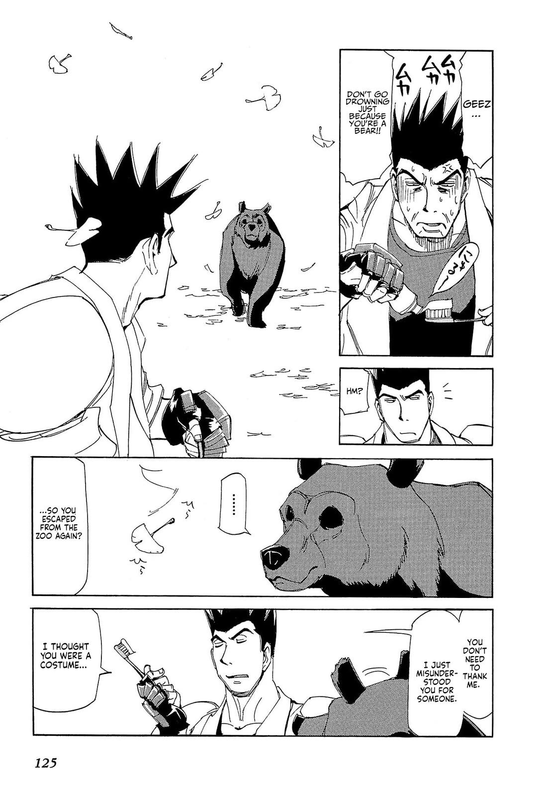 Those Who Hunt Elves Chapter 85 page 28 - Chapter 85