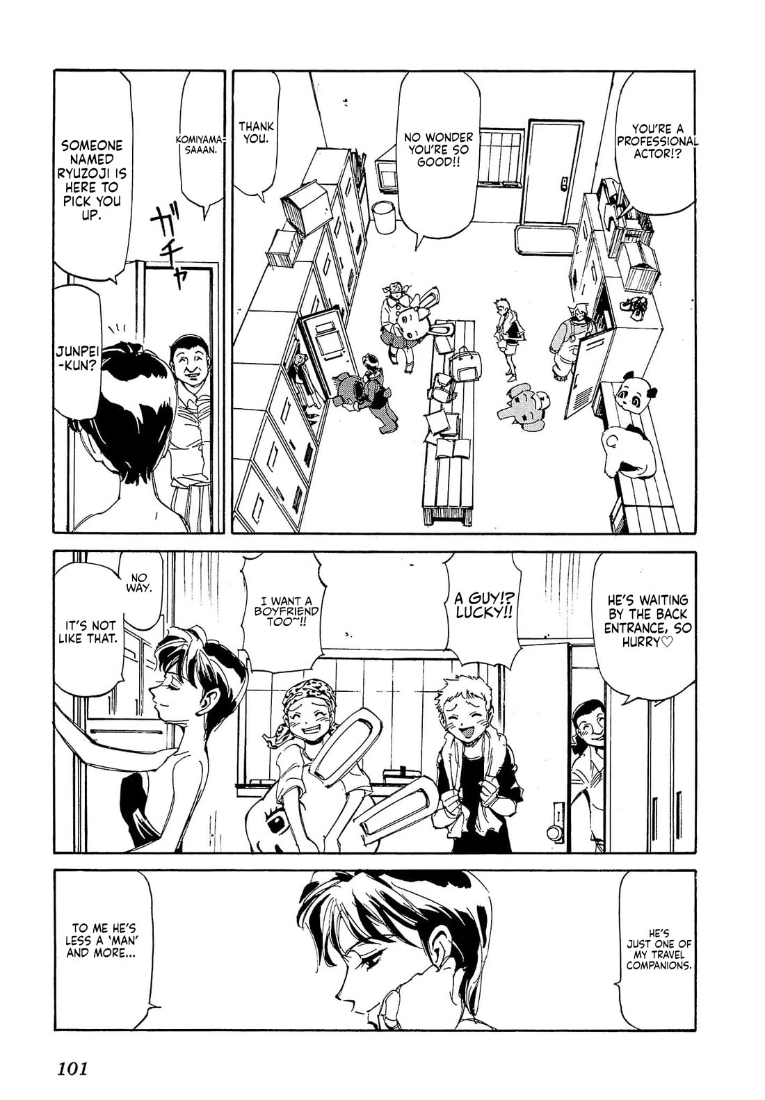Those Who Hunt Elves Chapter 85 page 4 - Chapter 85