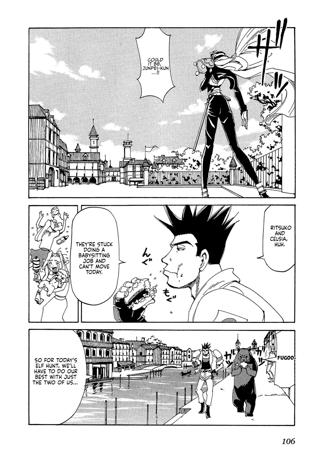 Those Who Hunt Elves Chapter 85 page 9 - Chapter 85