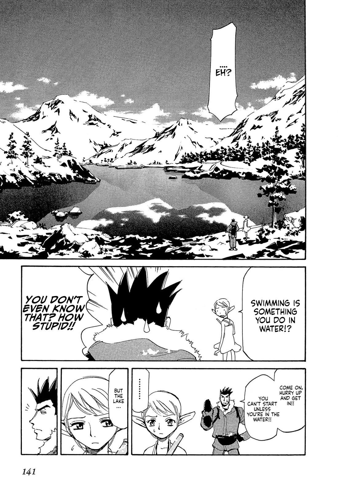 Those Who Hunt Elves Chapter 86 page 12 - Chapter 86
