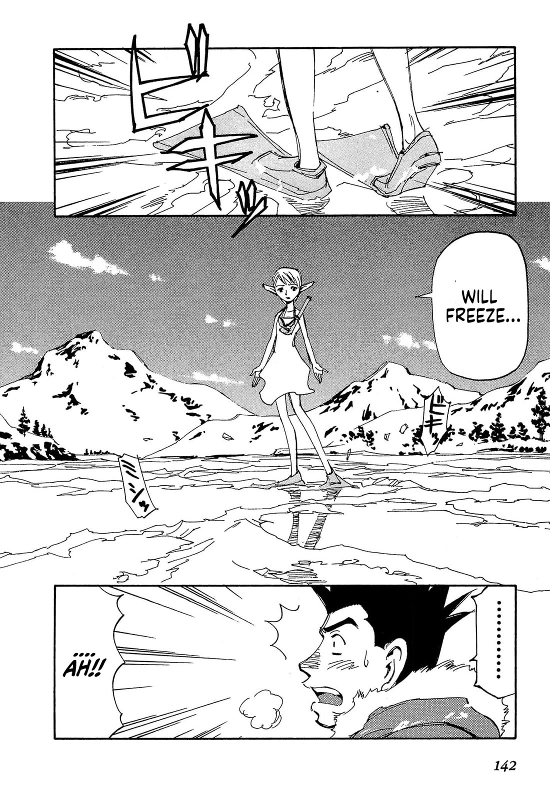 Those Who Hunt Elves Chapter 86 page 13 - Chapter 86