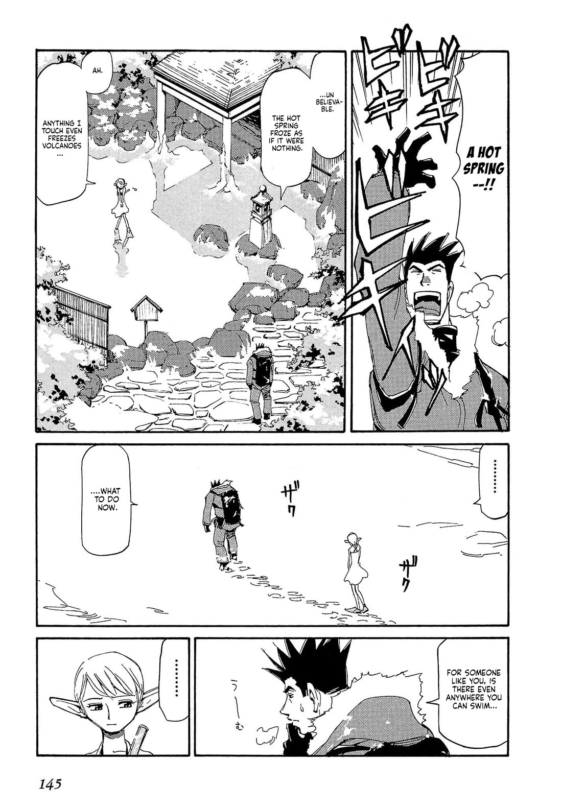 Those Who Hunt Elves Chapter 86 page 16 - Chapter 86