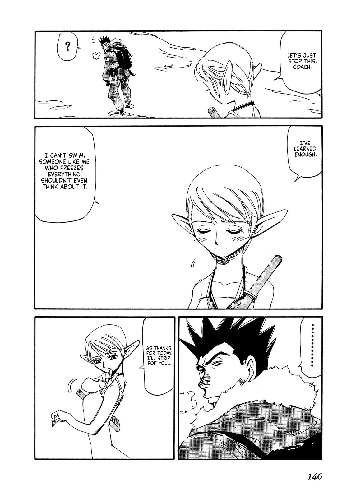 Those Who Hunt Elves Chapter 86 page 17 - Chapter 86