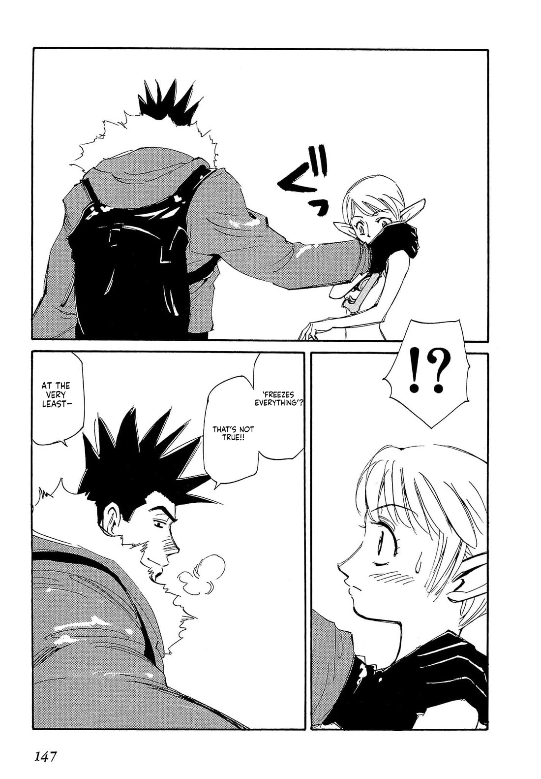 Those Who Hunt Elves Chapter 86 page 18 - Chapter 86