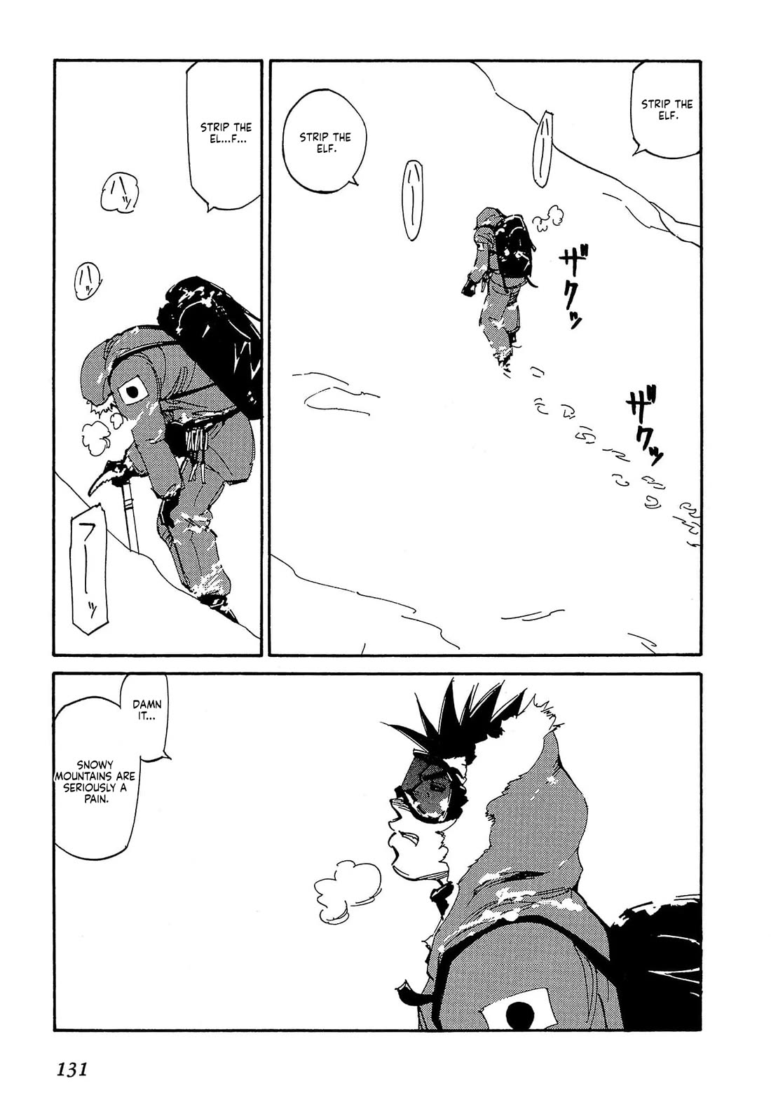 Those Who Hunt Elves Chapter 86 page 2 - Chapter 86