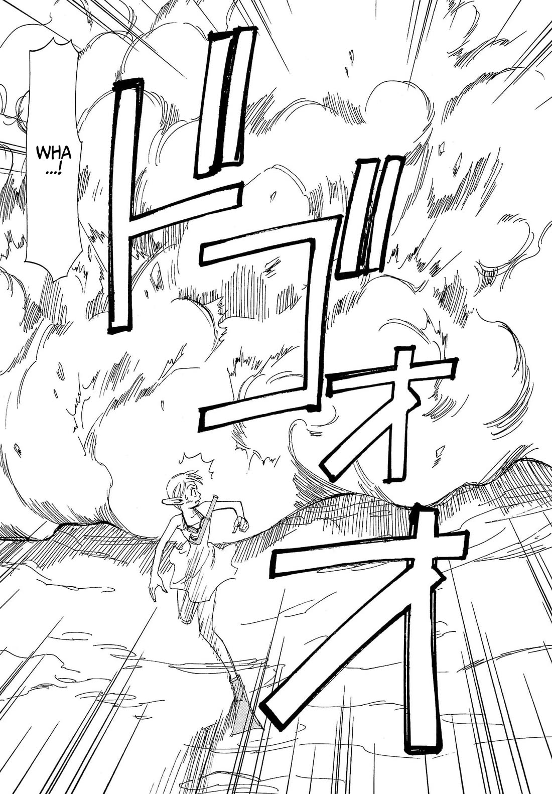 Those Who Hunt Elves Chapter 86 page 22 - Chapter 86