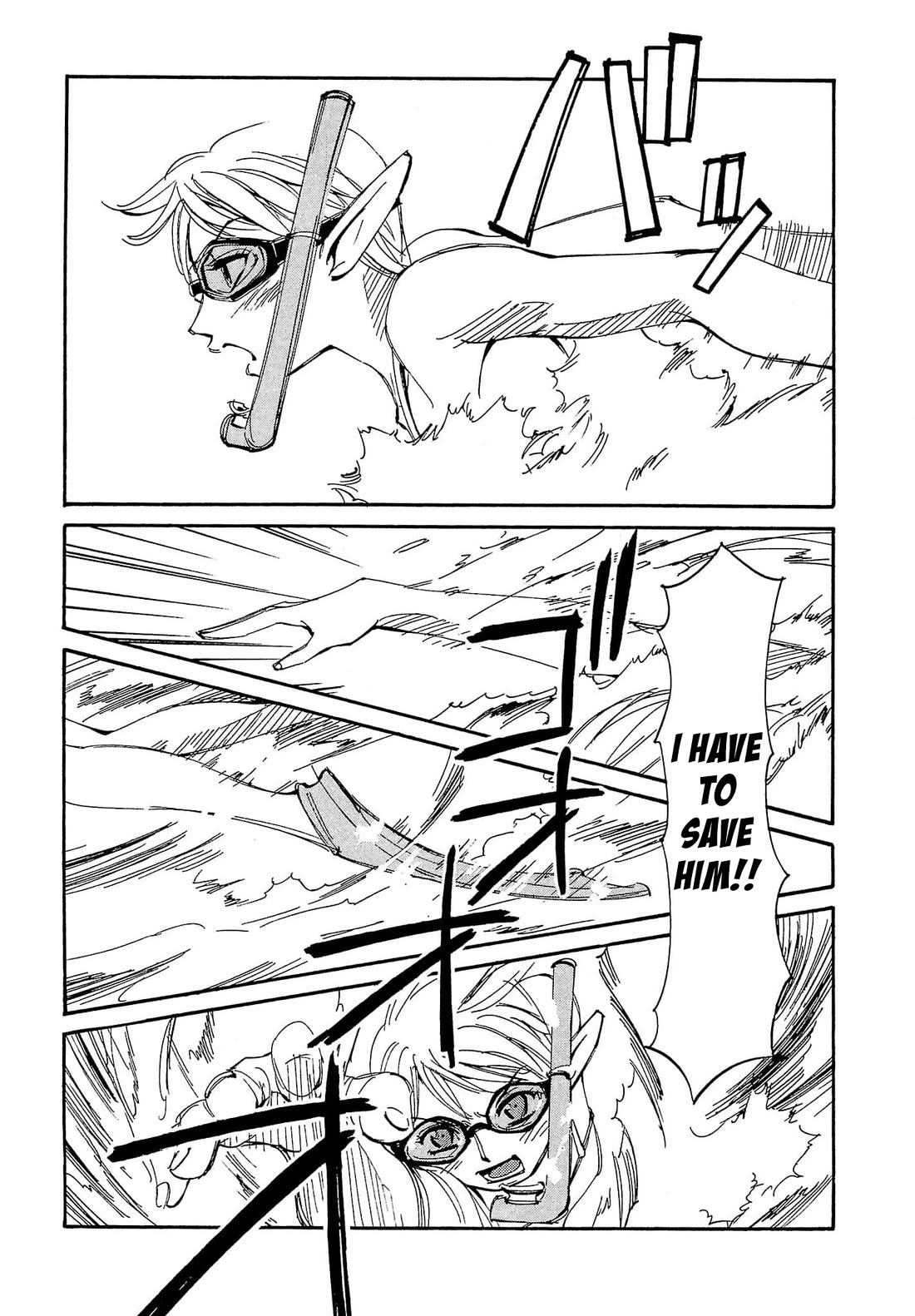 Those Who Hunt Elves Chapter 86 page 24 - Chapter 86