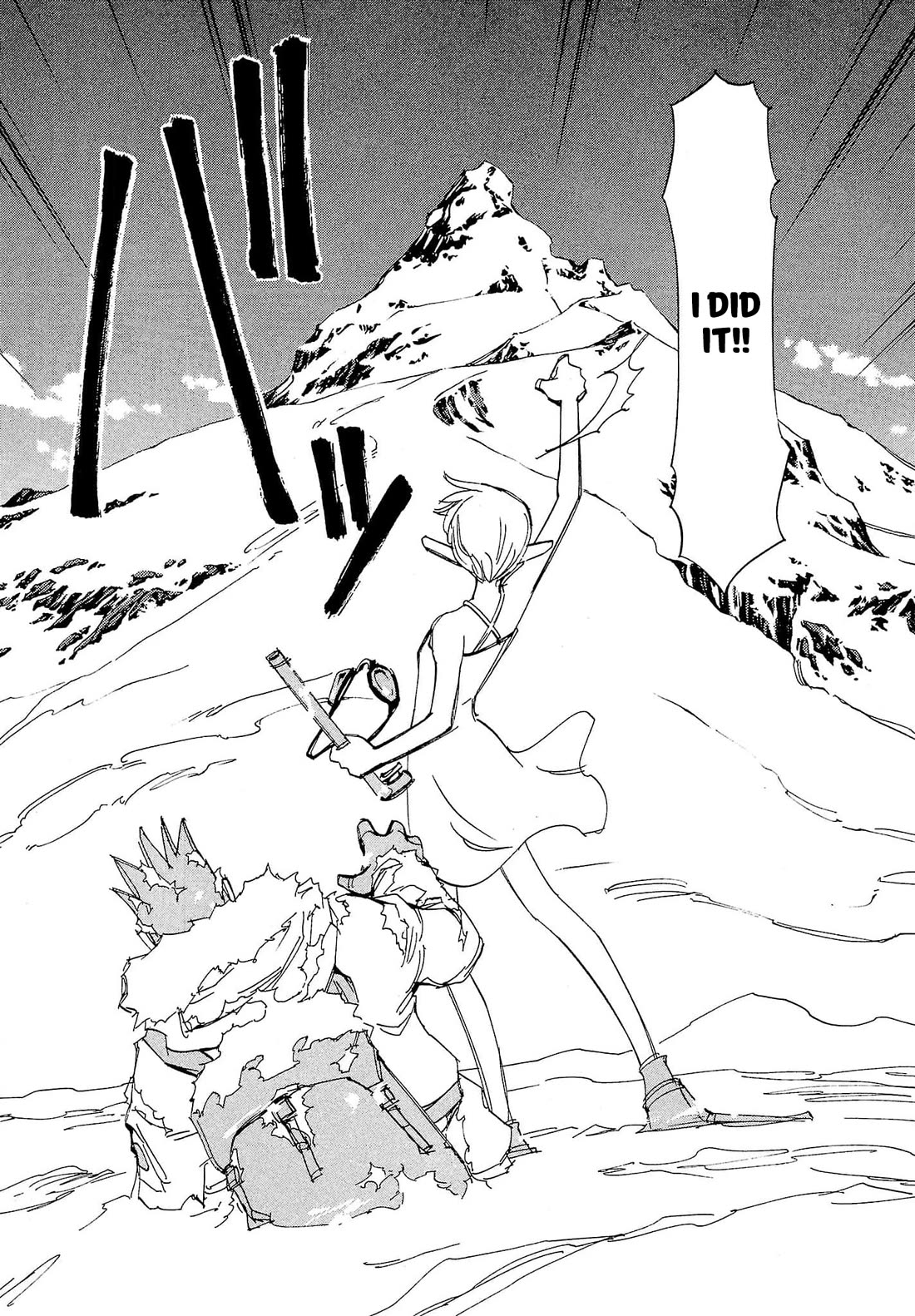 Those Who Hunt Elves Chapter 86 page 28 - Chapter 86
