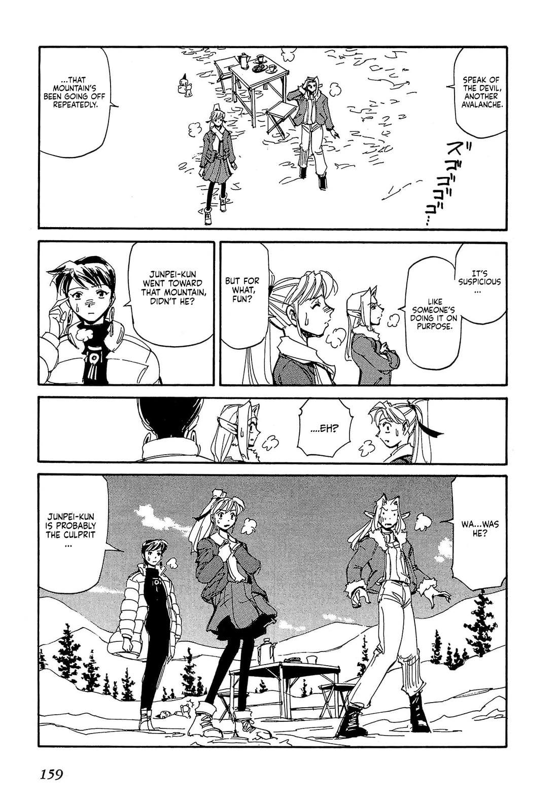 Those Who Hunt Elves Chapter 86 page 30 - Chapter 86