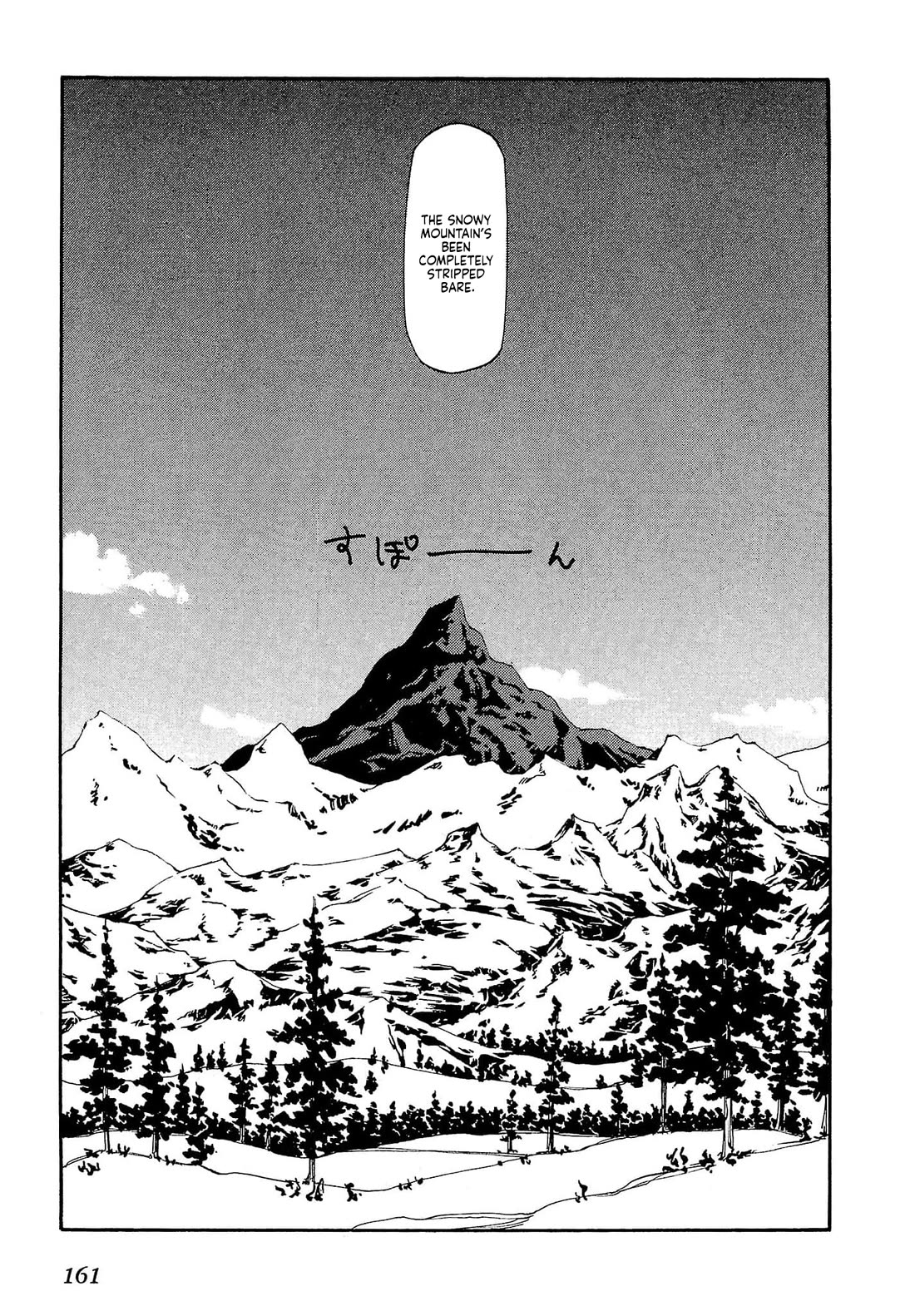 Those Who Hunt Elves Chapter 86 page 32 - Chapter 86