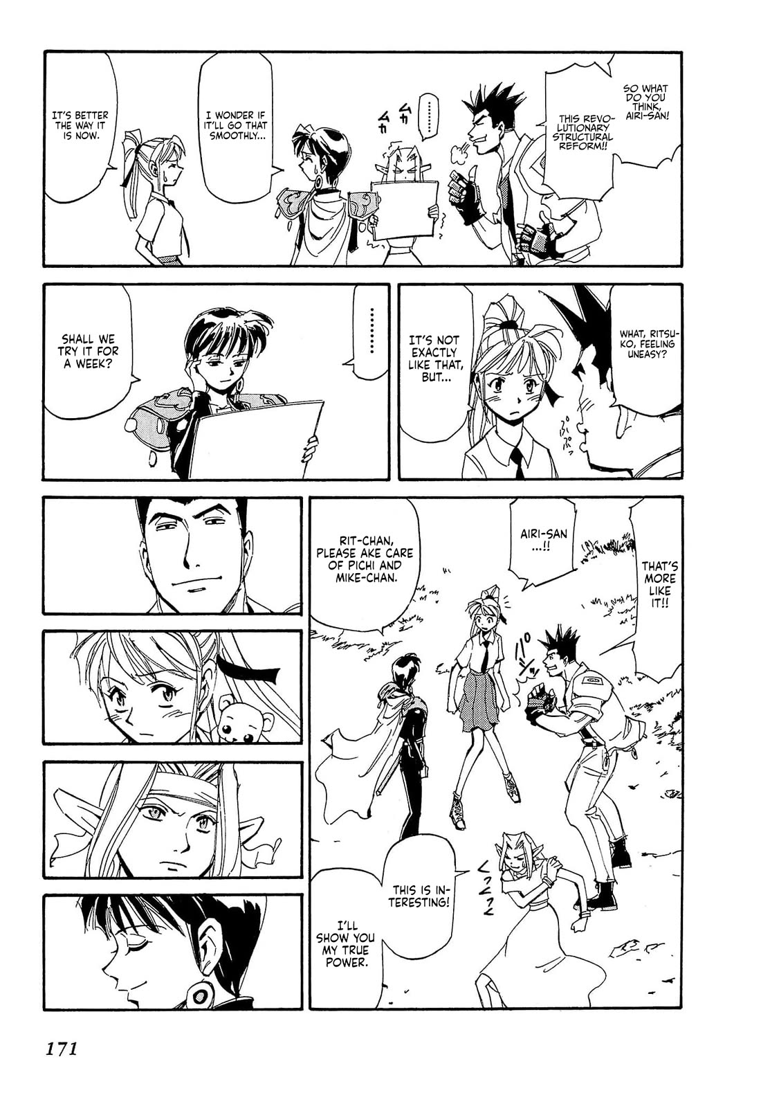 Those Who Hunt Elves Chapter 87 page 10 - Chapter 87