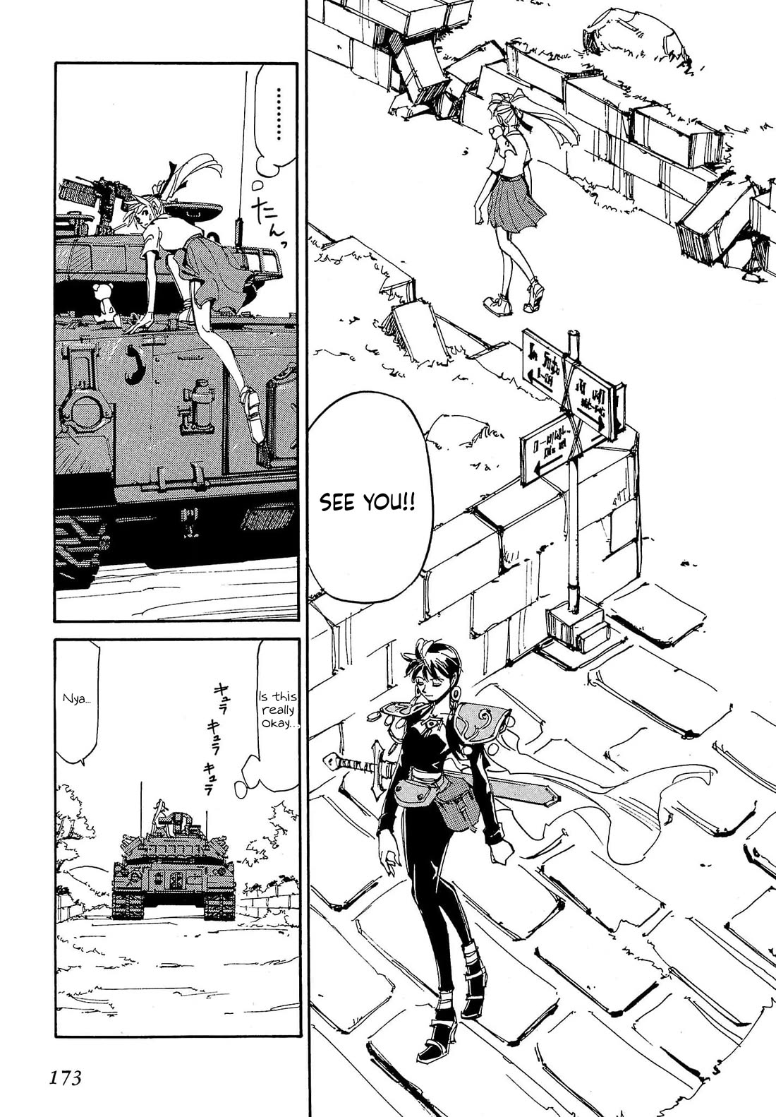 Those Who Hunt Elves Chapter 87 page 12 - Chapter 87