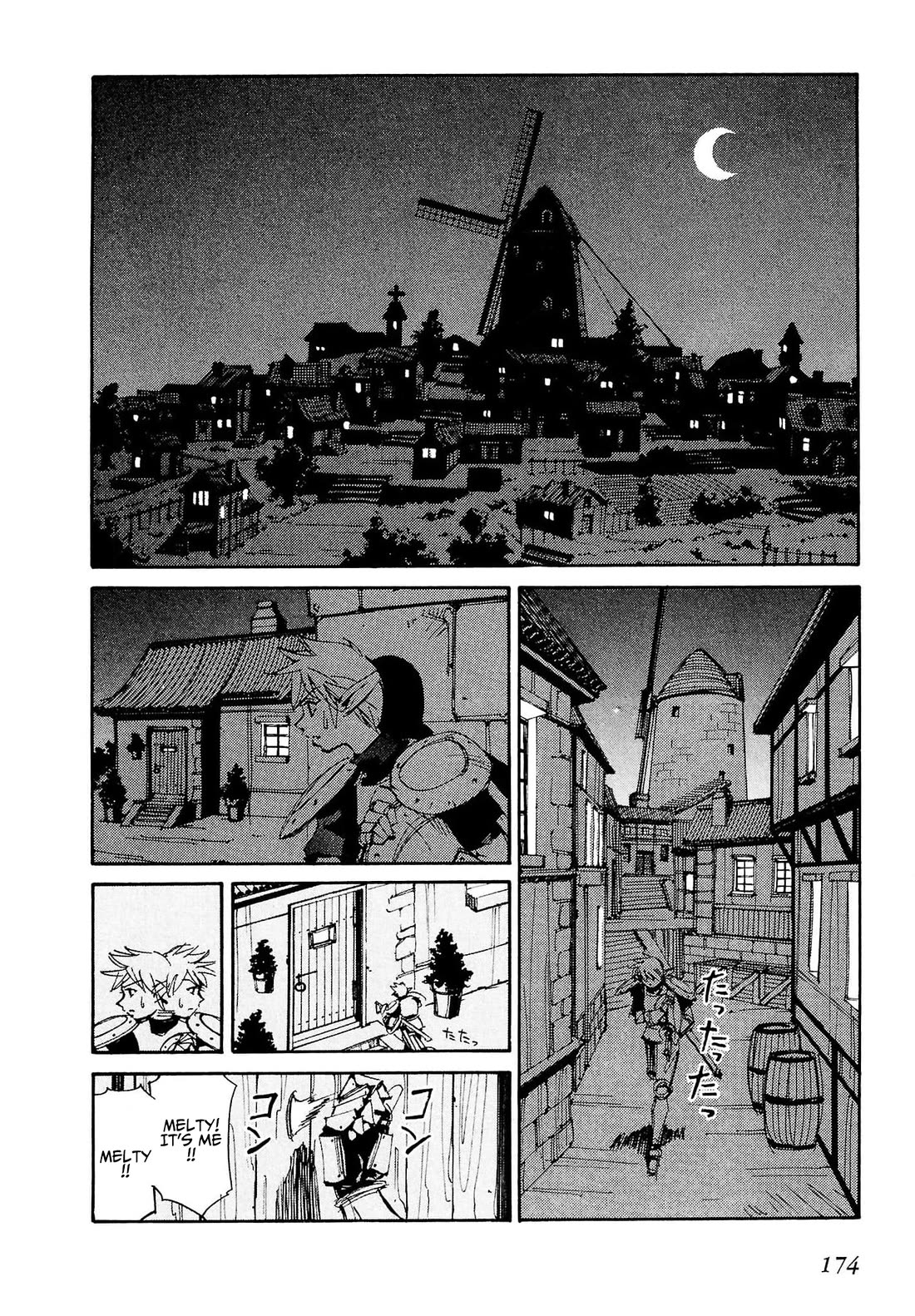 Those Who Hunt Elves Chapter 87 page 13 - Chapter 87