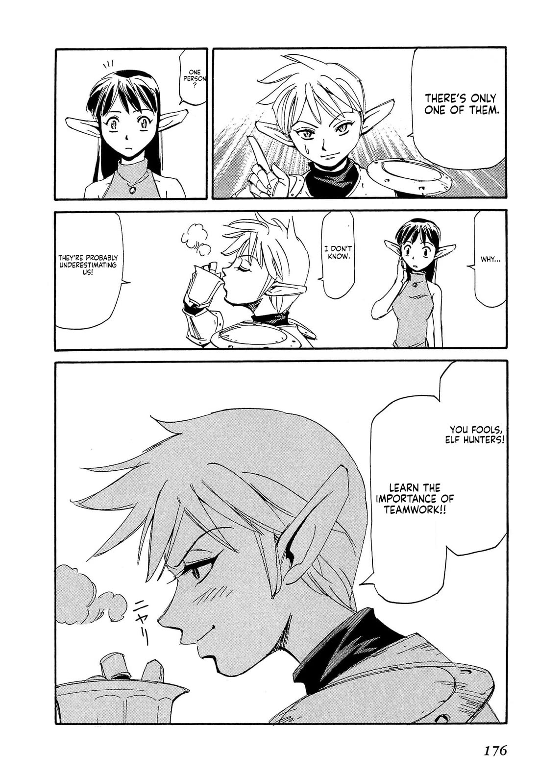 Those Who Hunt Elves Chapter 87 page 15 - Chapter 87