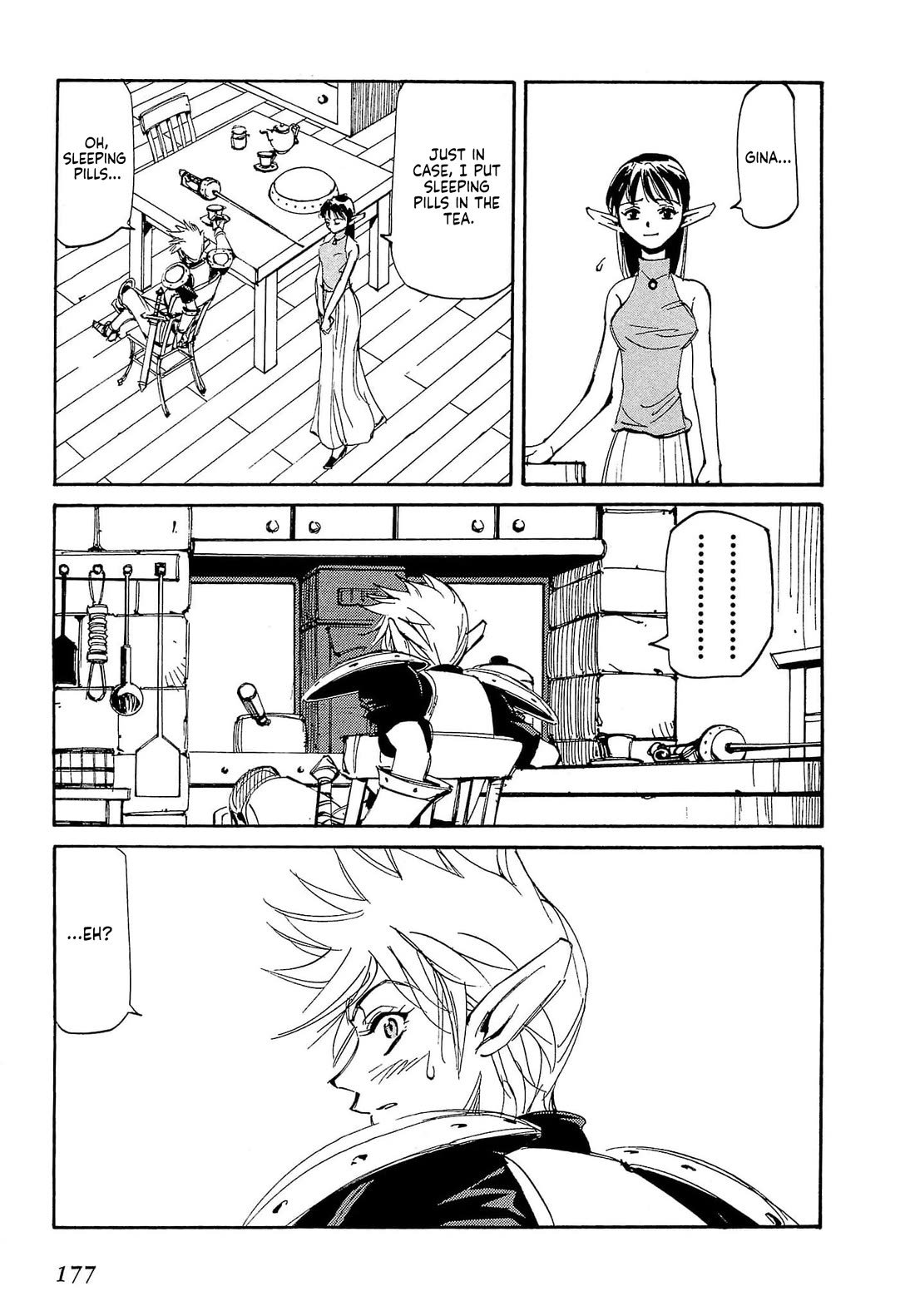 Those Who Hunt Elves Chapter 87 page 16 - Chapter 87
