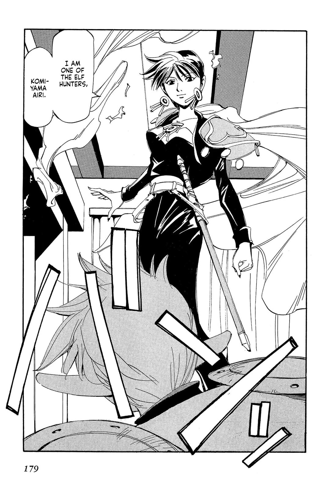 Those Who Hunt Elves Chapter 87 page 18 - Chapter 87