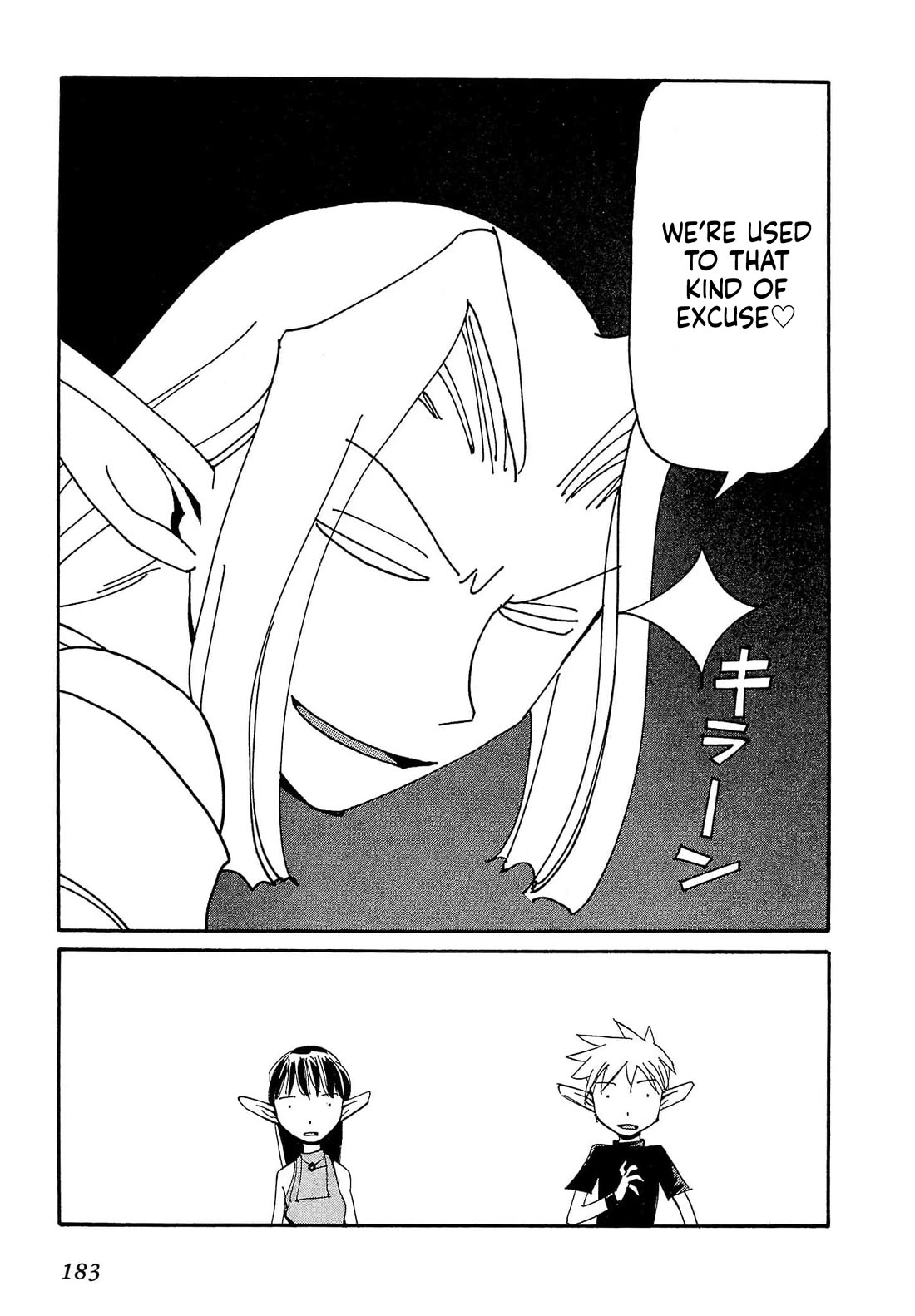 Those Who Hunt Elves Chapter 87 page 22 - Chapter 87