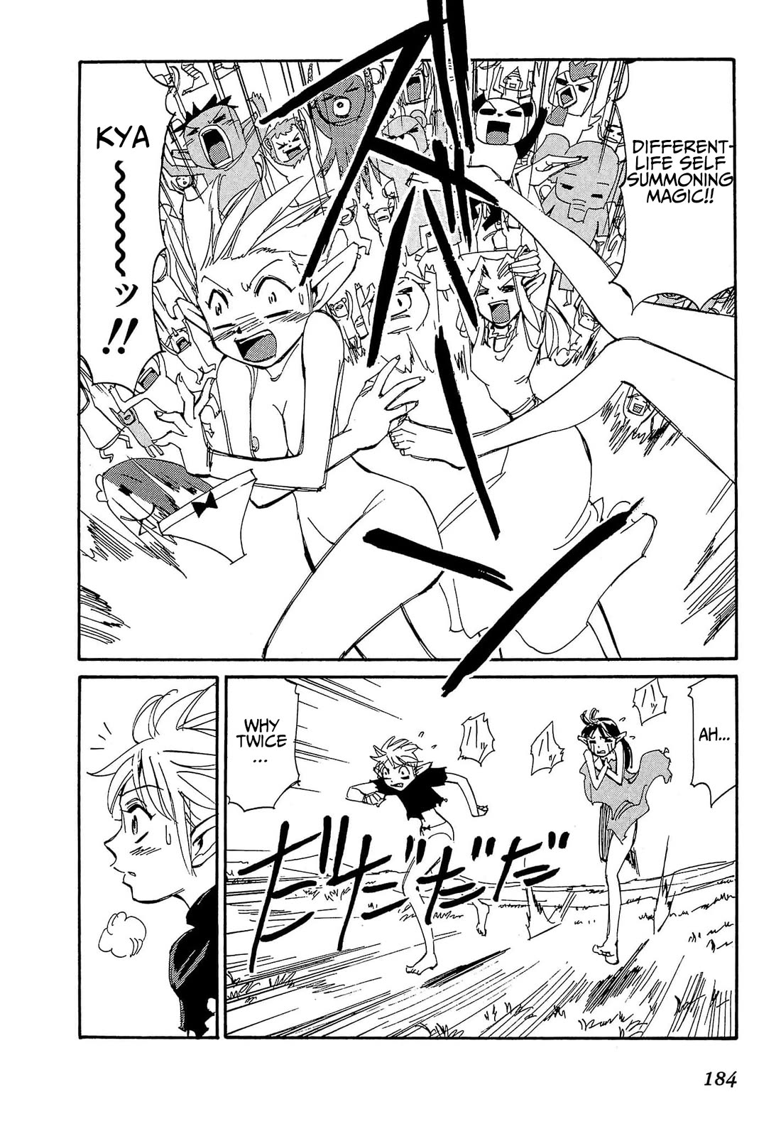 Those Who Hunt Elves Chapter 87 page 23 - Chapter 87