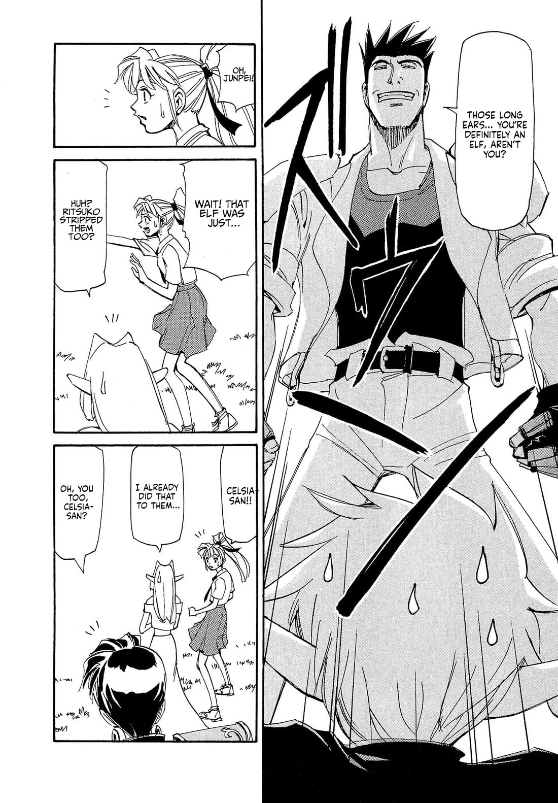 Those Who Hunt Elves Chapter 87 page 25 - Chapter 87