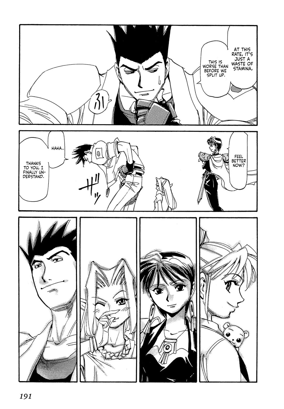 Those Who Hunt Elves Chapter 87 page 30 - Chapter 87