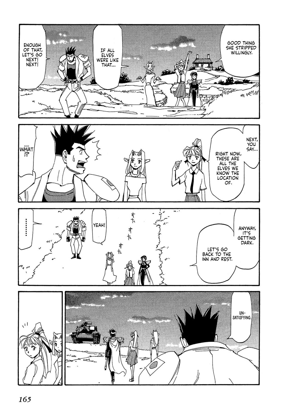 Those Who Hunt Elves Chapter 87 page 4 - Chapter 87