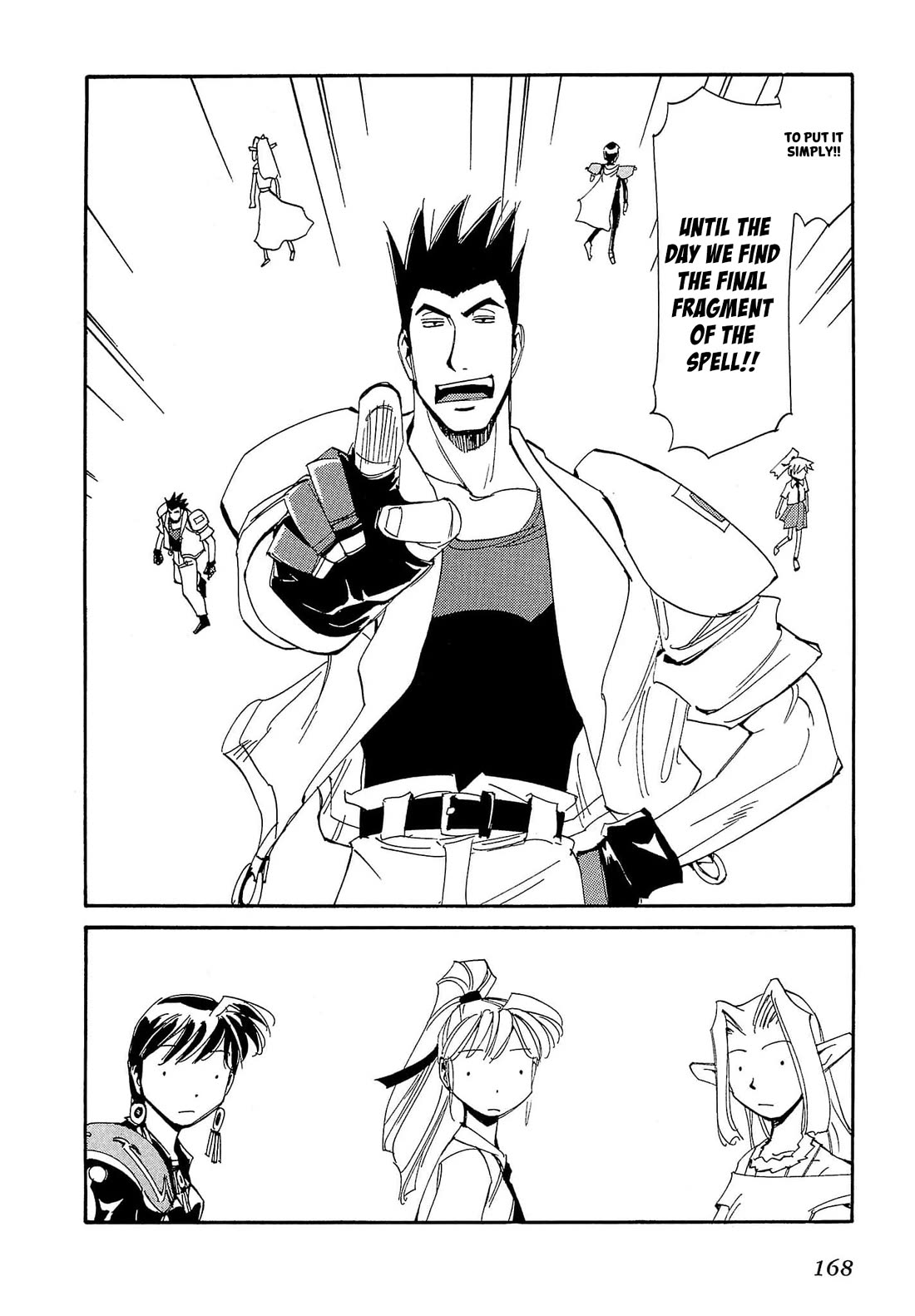 Those Who Hunt Elves Chapter 87 page 7 - Chapter 87