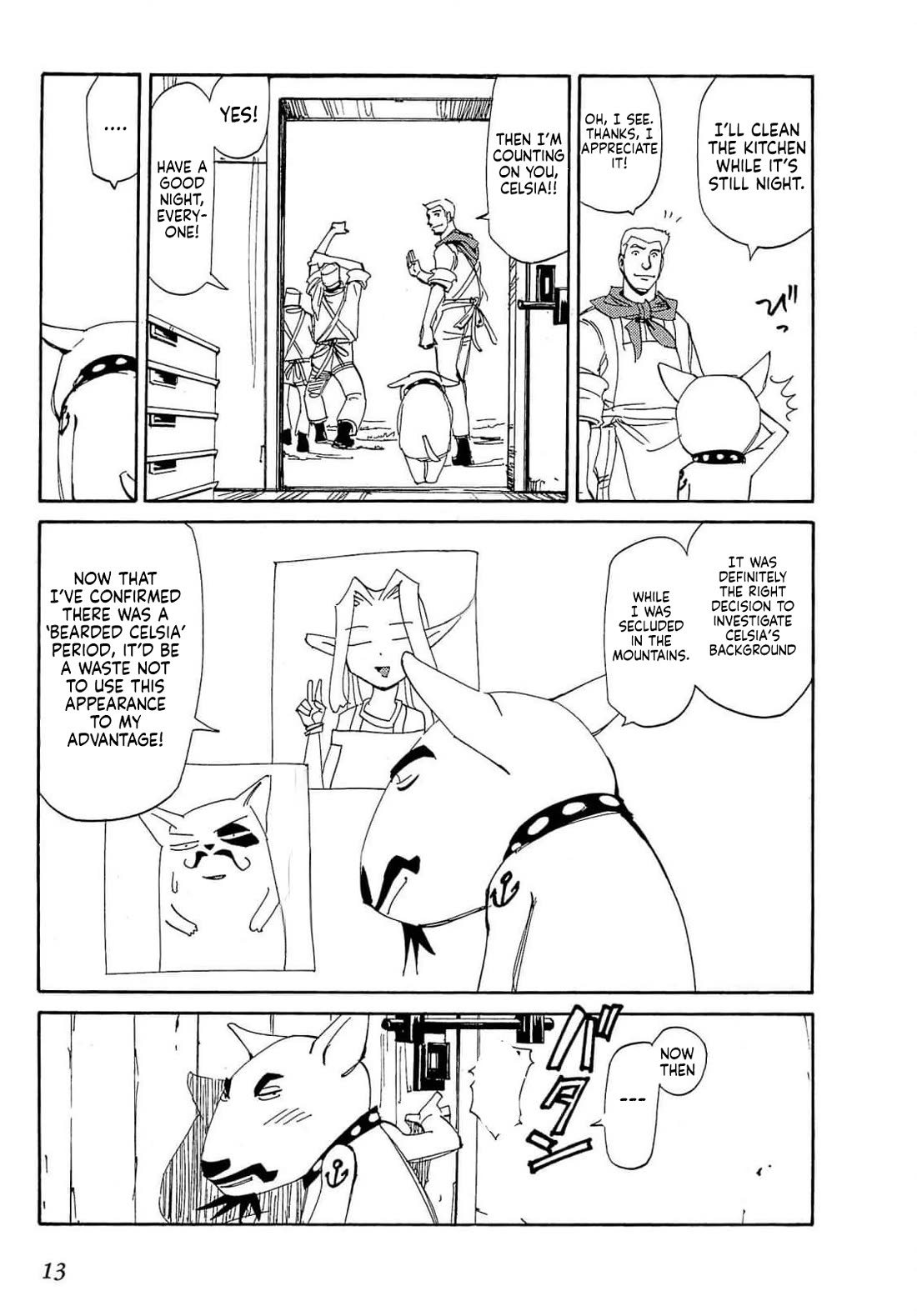 Those Who Hunt Elves Chapter 88 page 16 - Chapter 88