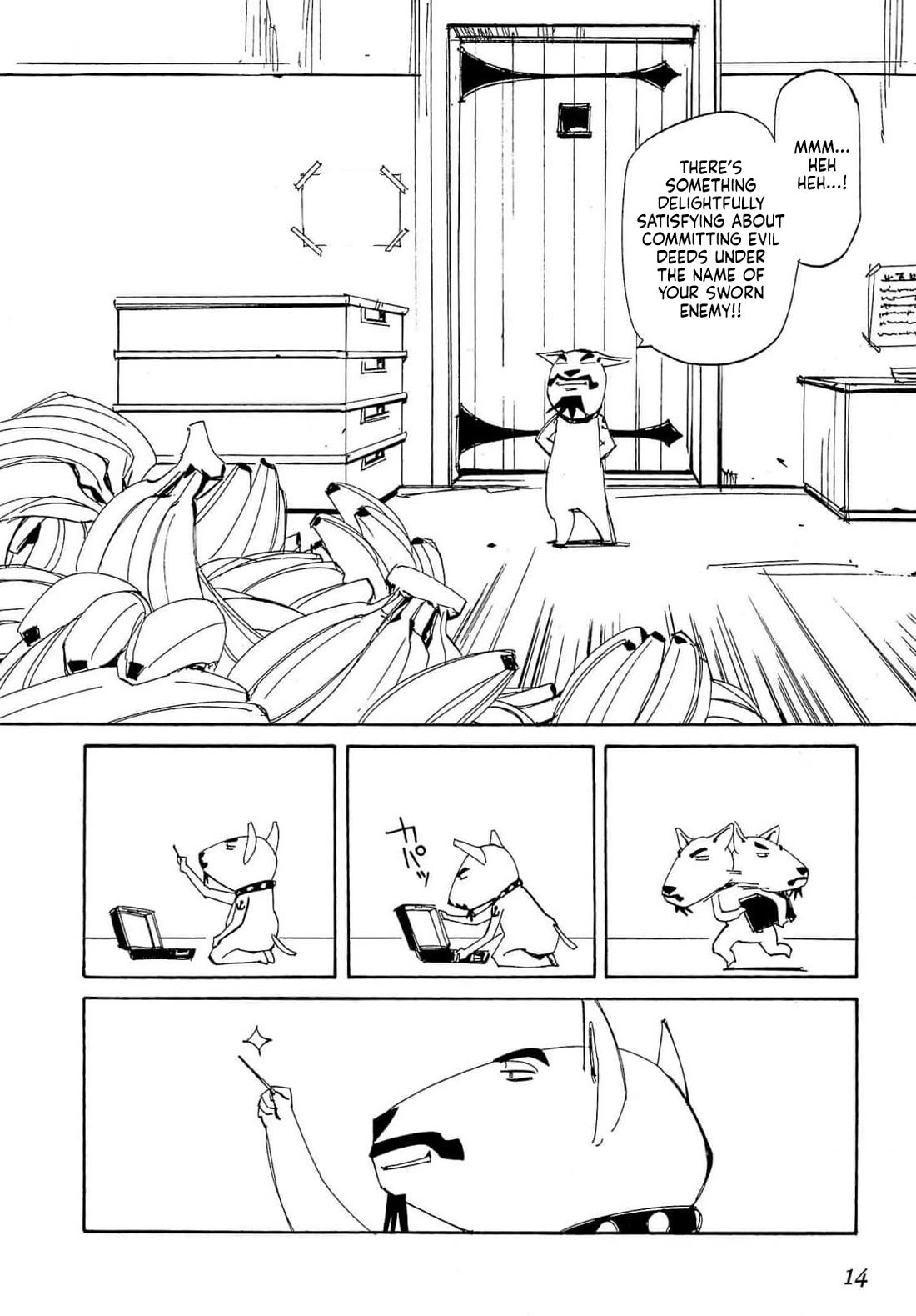Those Who Hunt Elves Chapter 88 page 17 - Chapter 88
