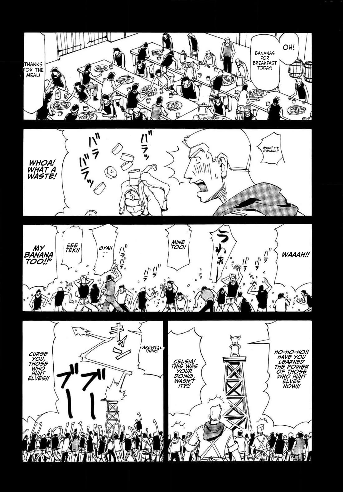 Those Who Hunt Elves Chapter 88 page 20 - Chapter 88