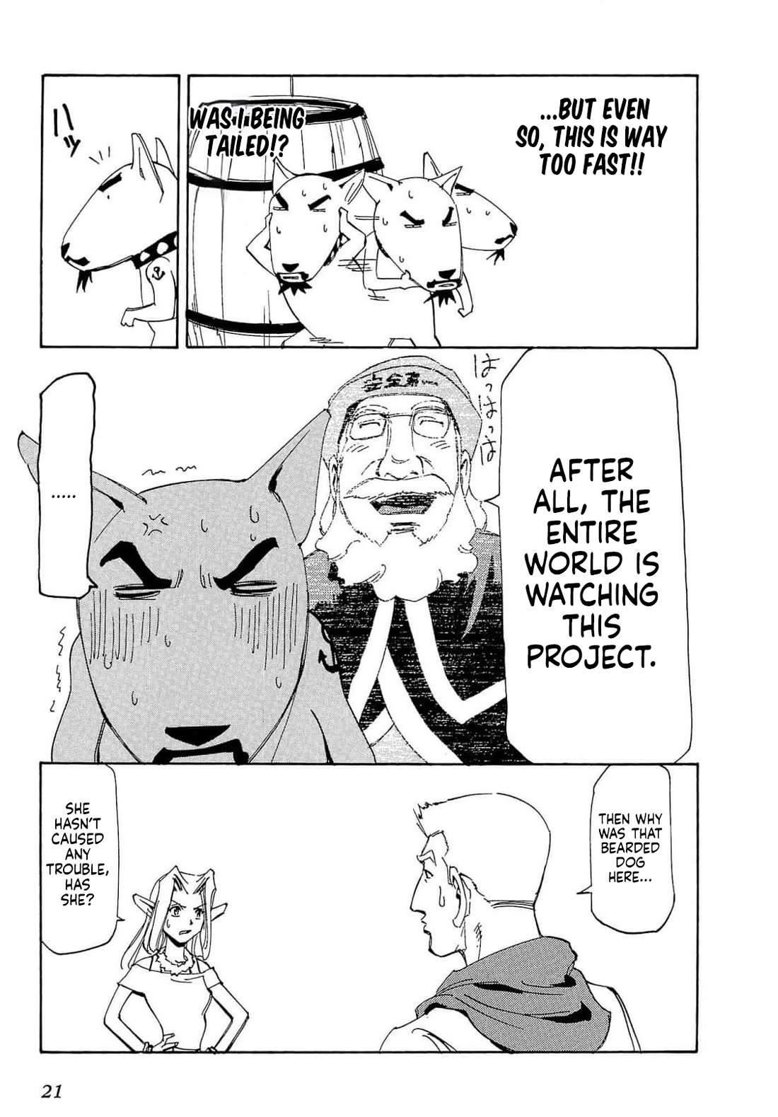 Those Who Hunt Elves Chapter 88 page 24 - Chapter 88