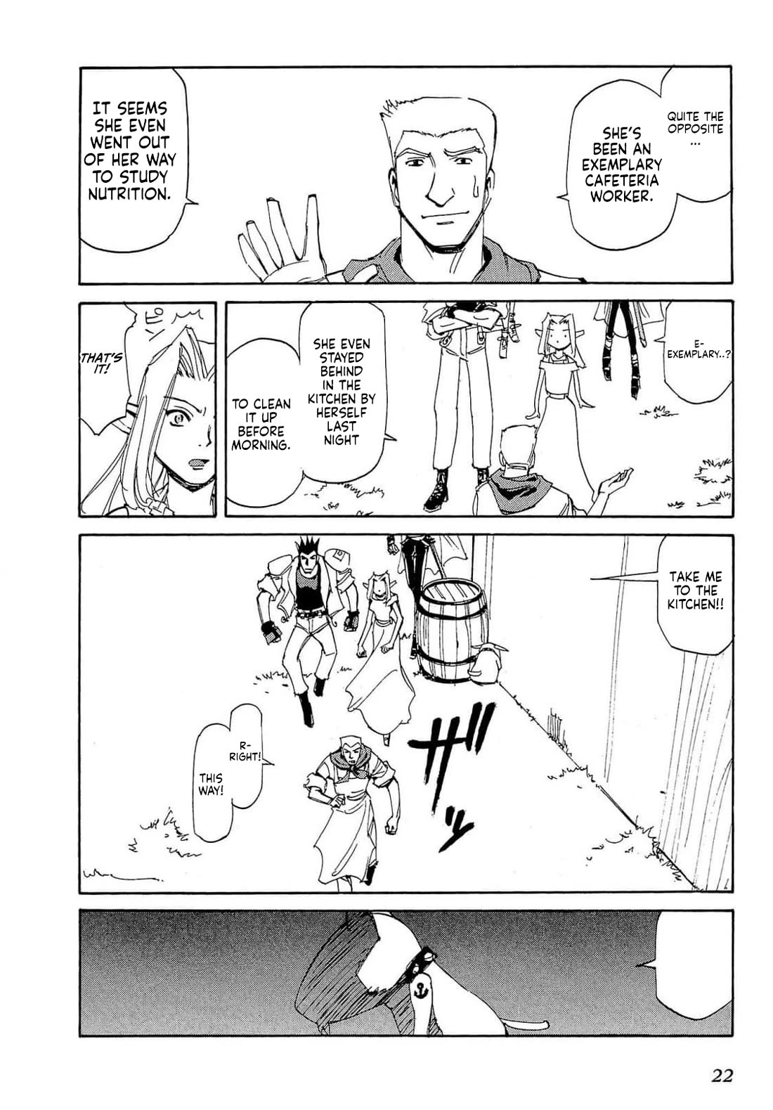 Those Who Hunt Elves Chapter 88 page 25 - Chapter 88